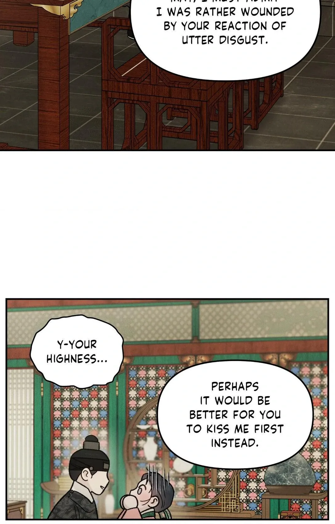 Gale Of The God - Chapter 19 Page 4