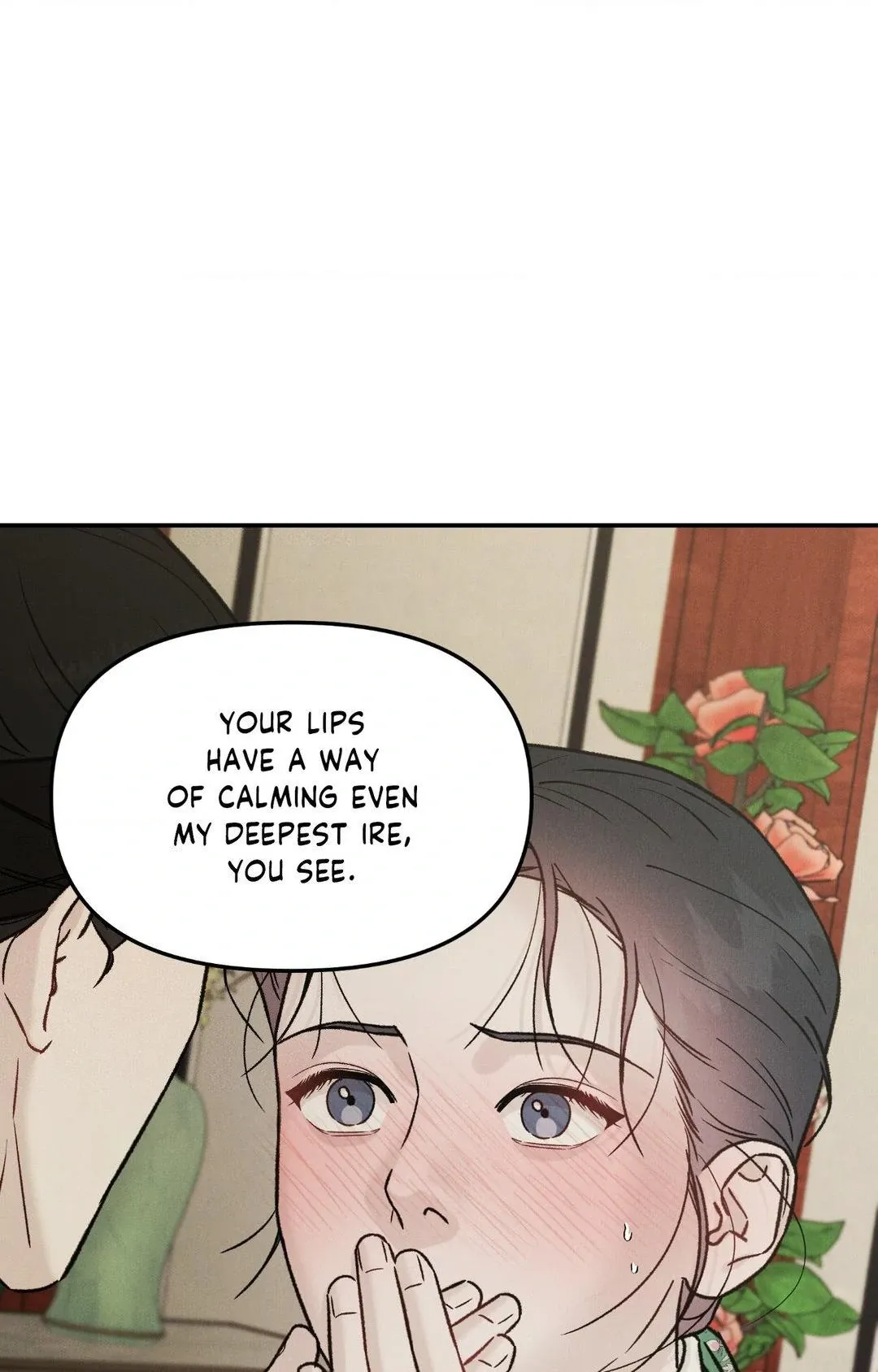 Gale Of The God - Chapter 19 Page 5