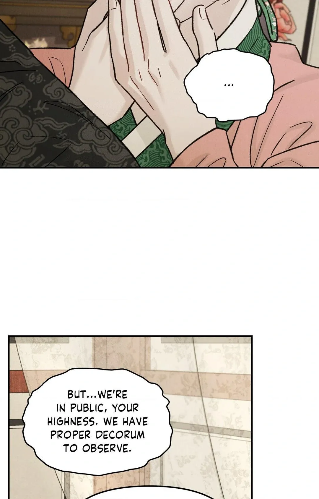 Gale Of The God - Chapter 19 Page 6