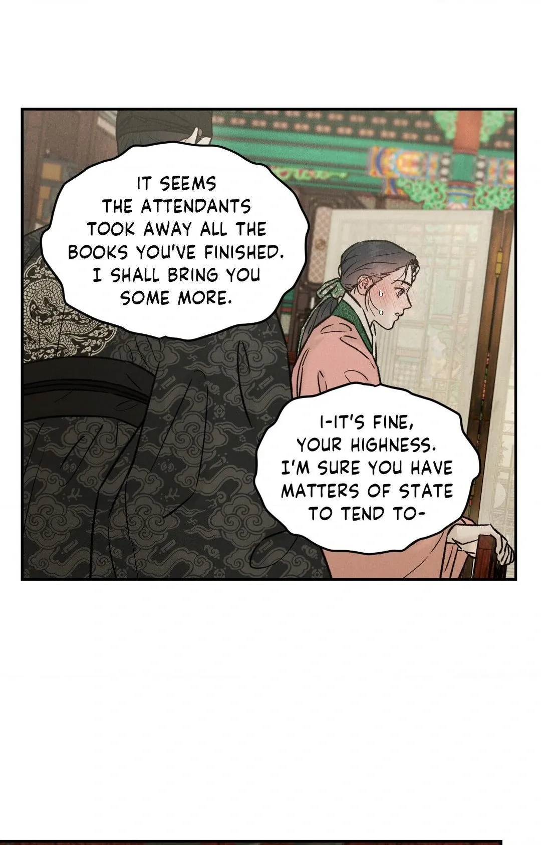 Gale Of The God - Chapter 19 Page 13