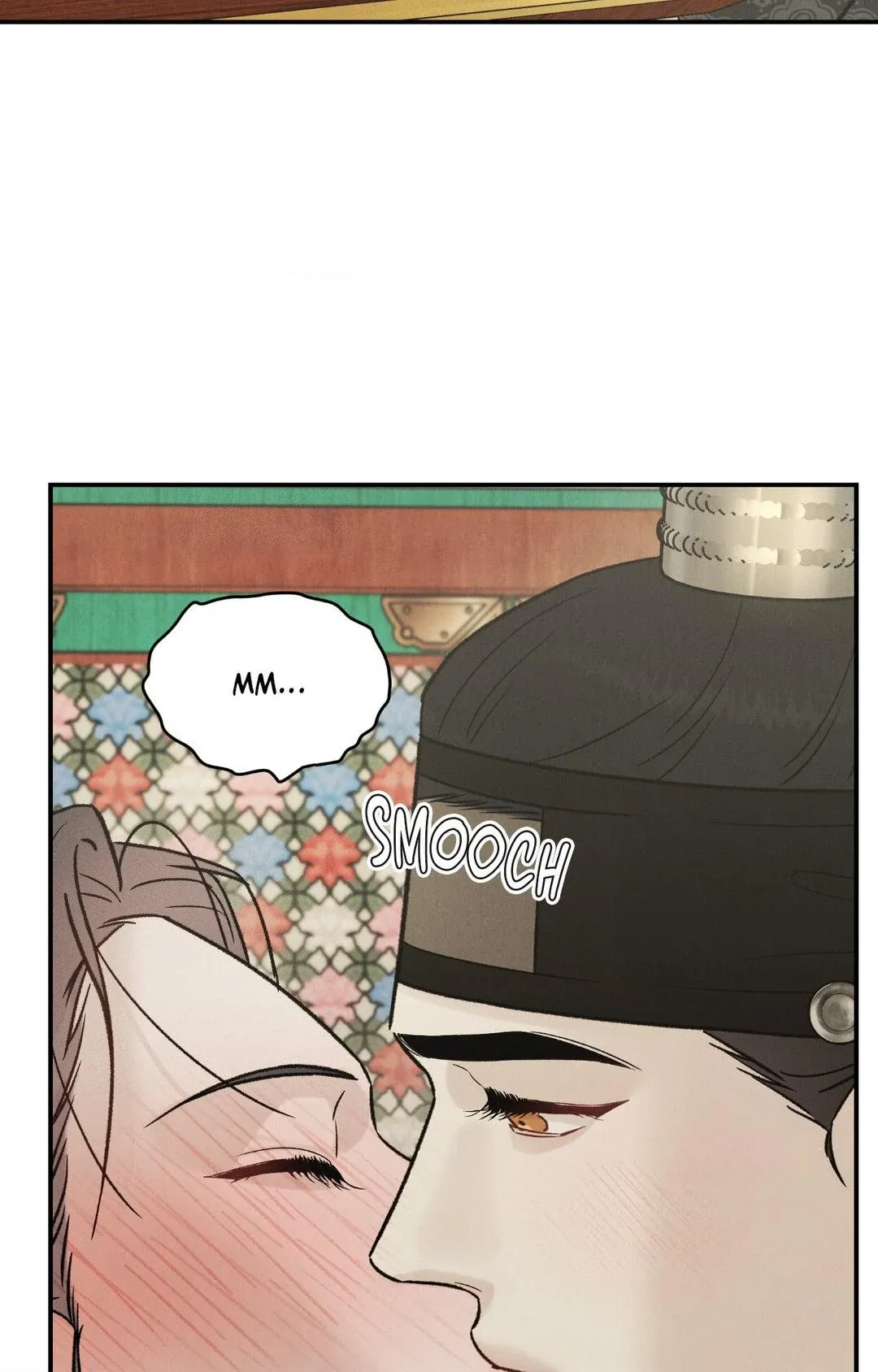 Gale Of The God - Chapter 19 Page 16