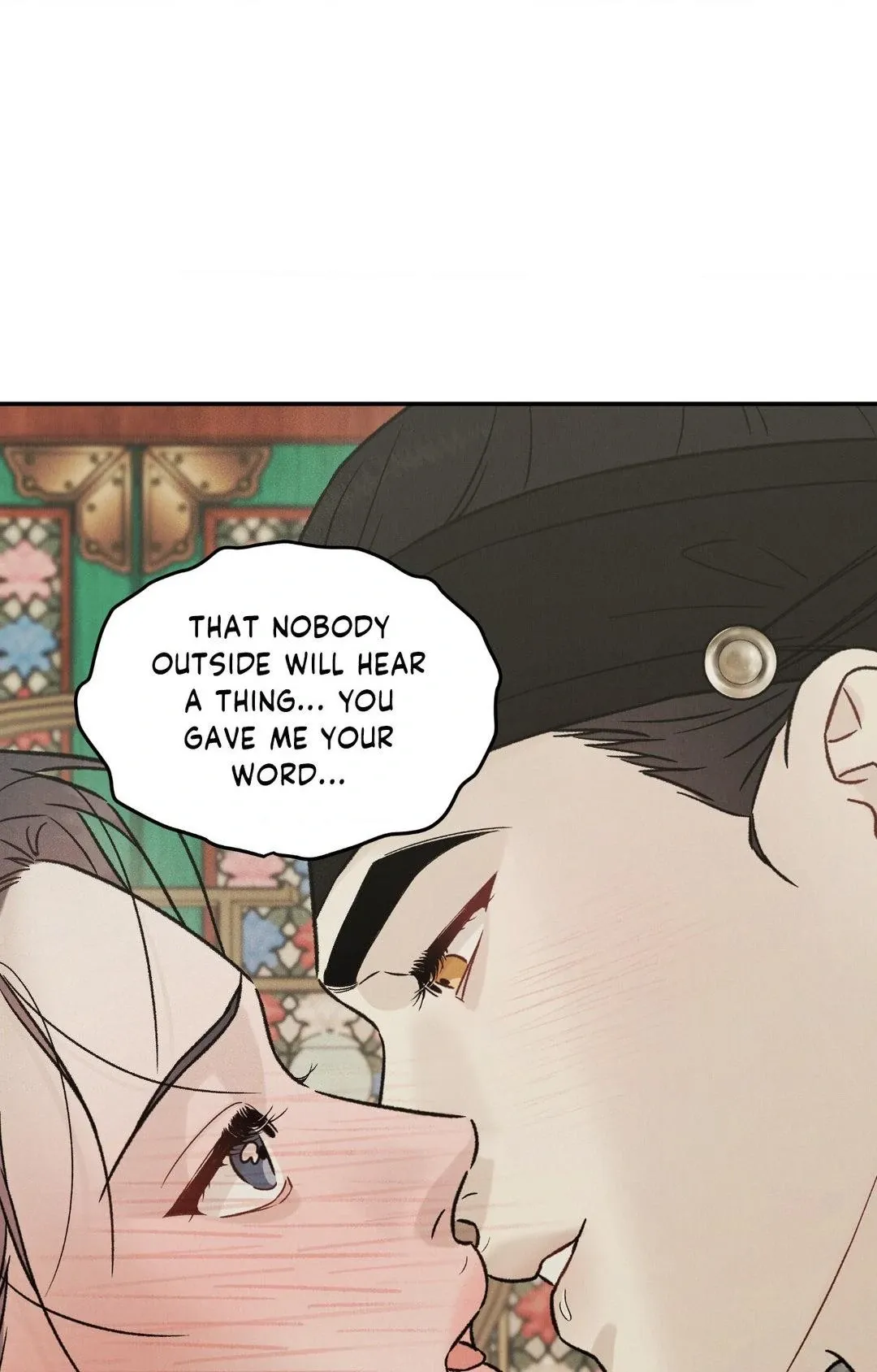 Gale Of The God - Chapter 19 Page 21