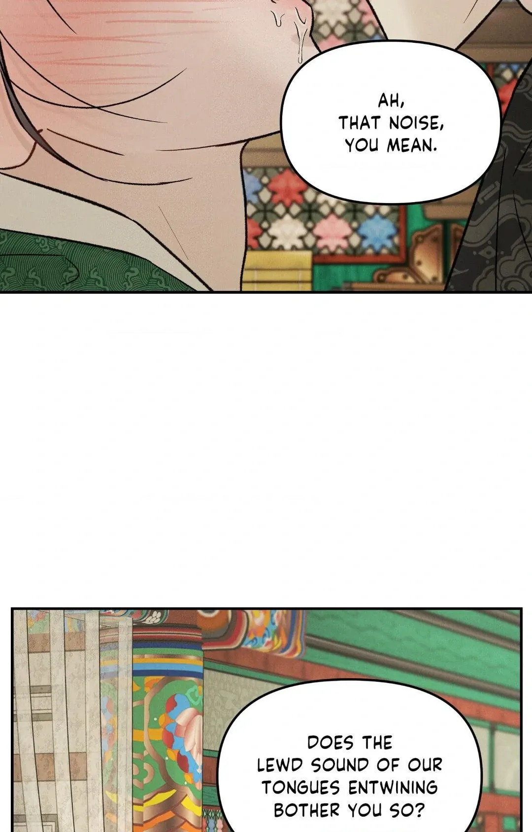 Gale Of The God - Chapter 19 Page 22