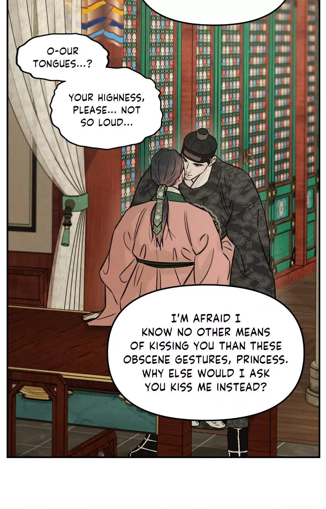 Gale Of The God - Chapter 19 Page 23