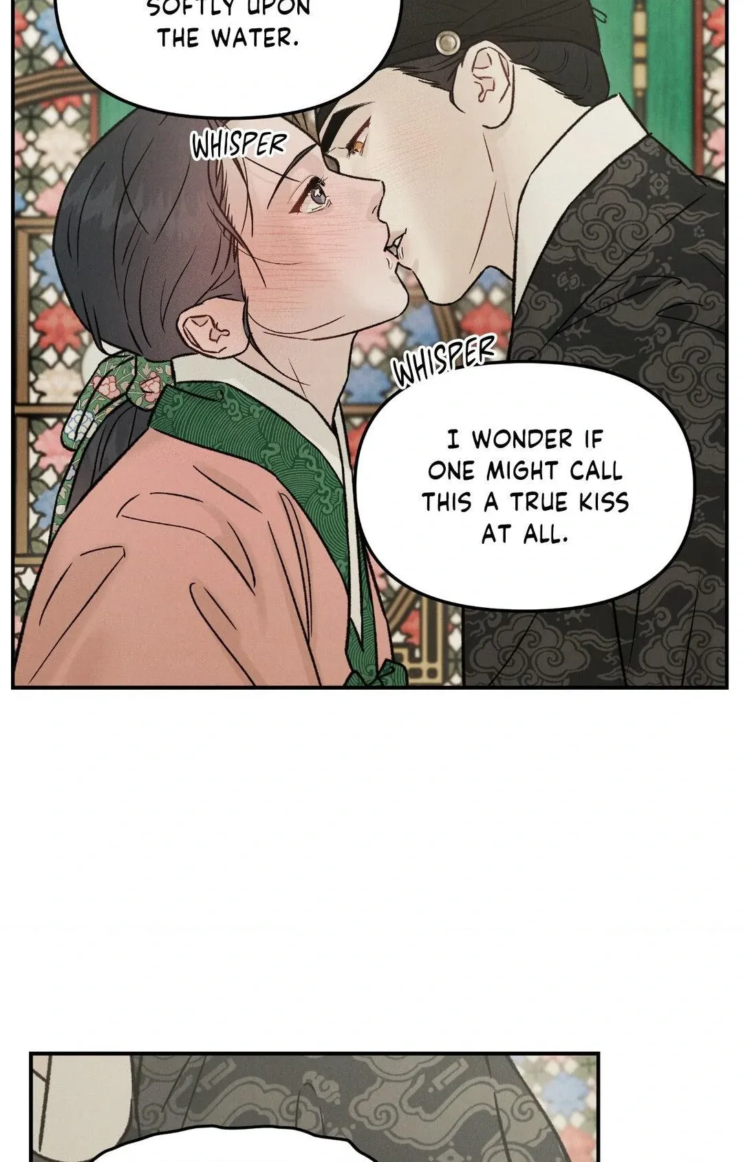 Gale Of The God - Chapter 19 Page 27