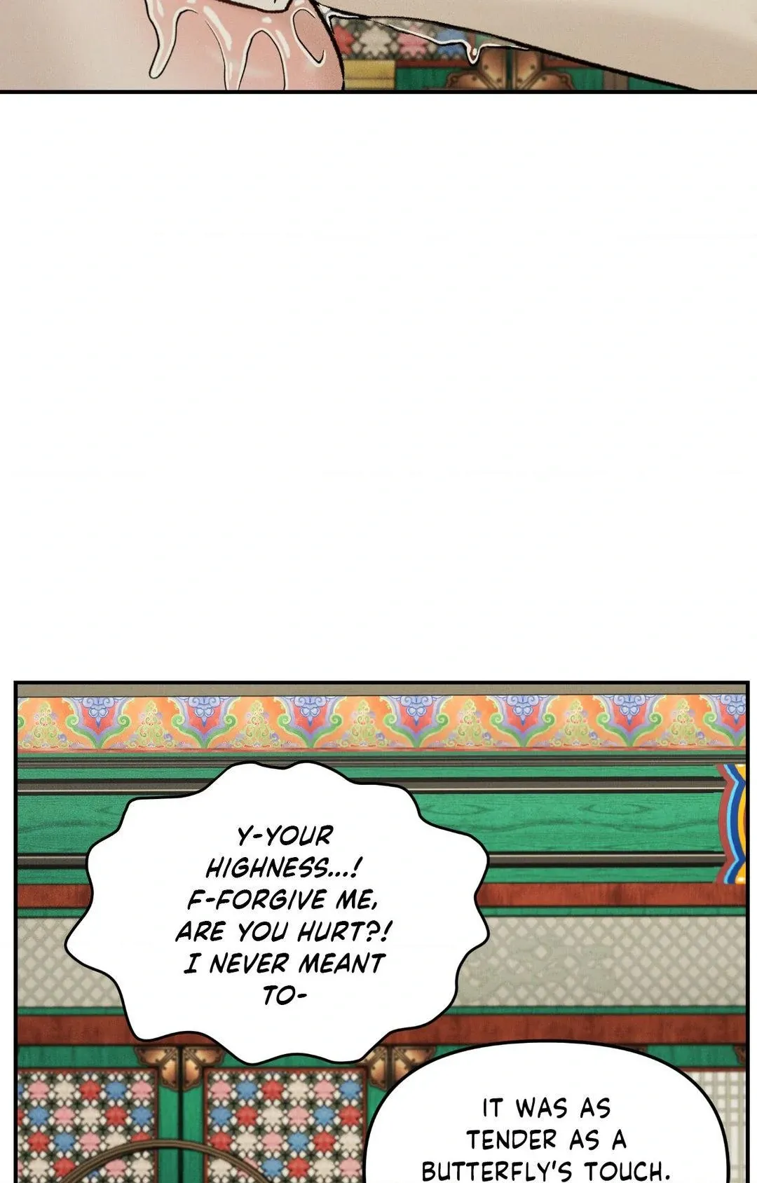 Gale Of The God - Chapter 19 Page 40
