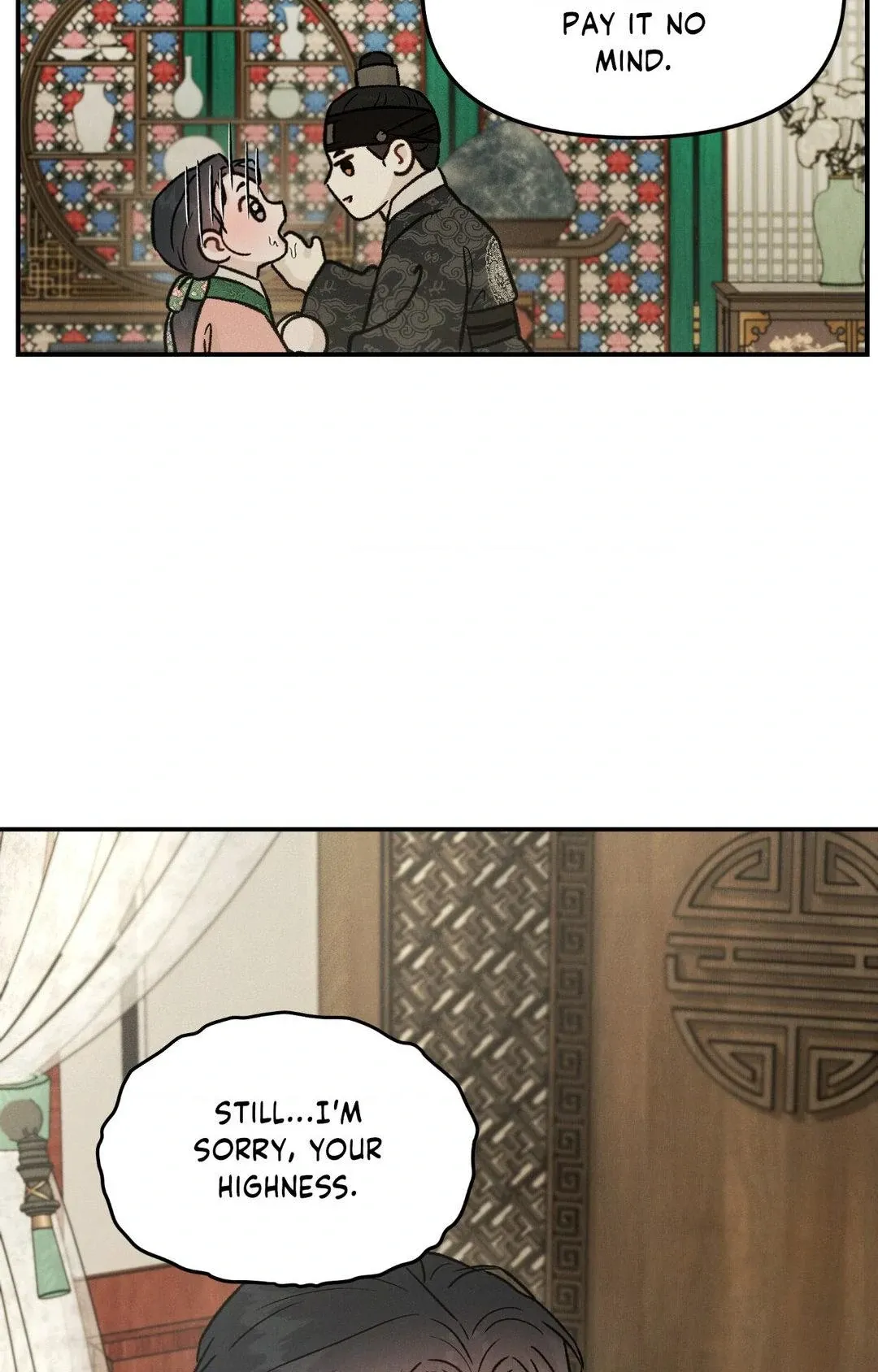 Gale Of The God - Chapter 19 Page 41