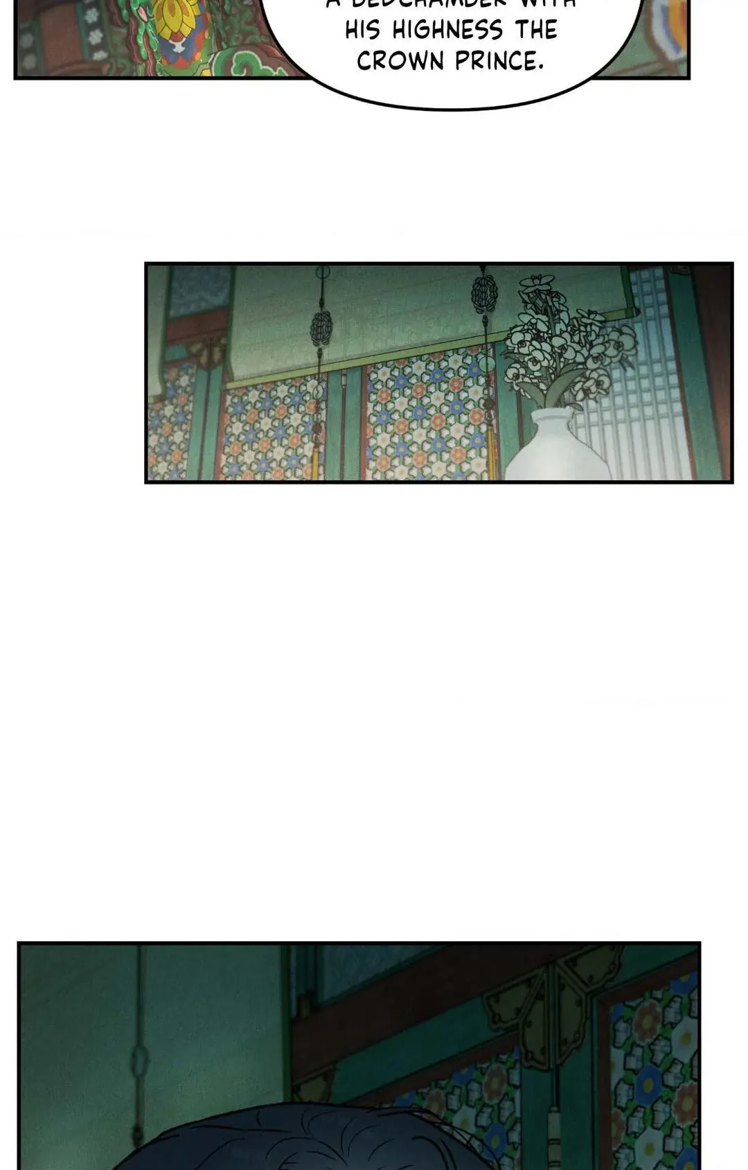 Gale Of The God - Chapter 2 Page 3