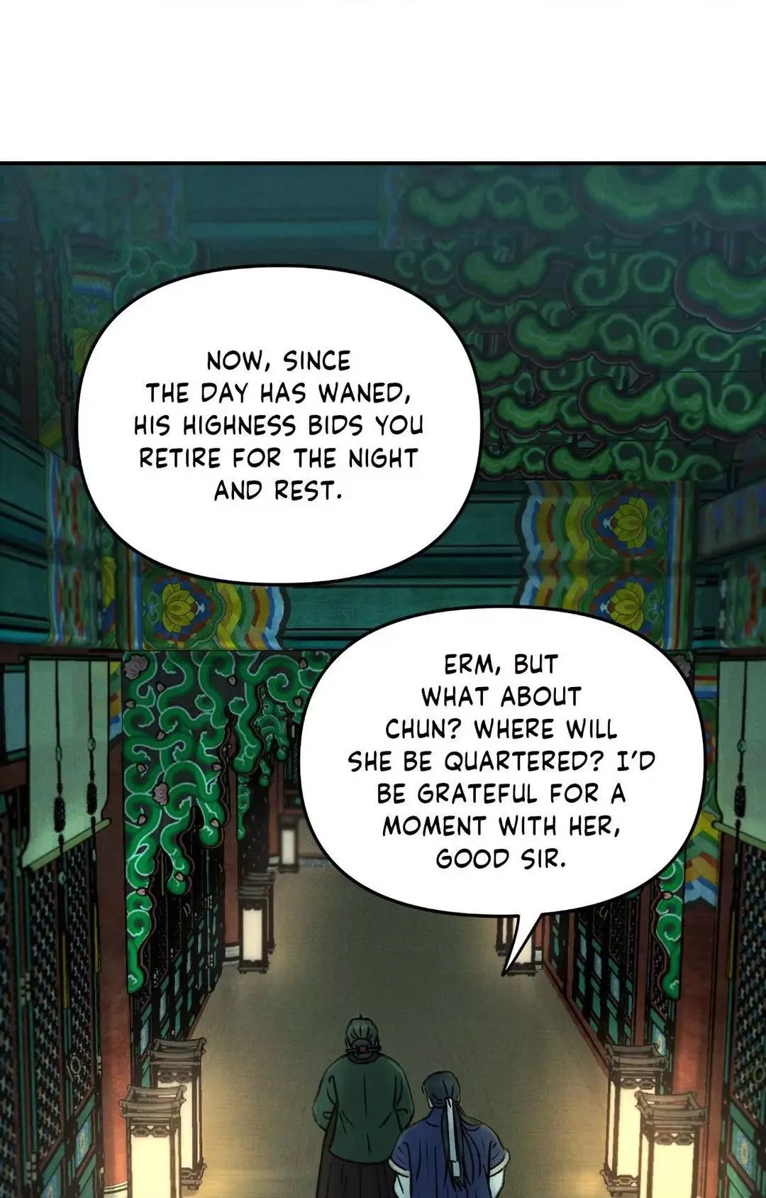 Gale Of The God - Chapter 2 Page 5