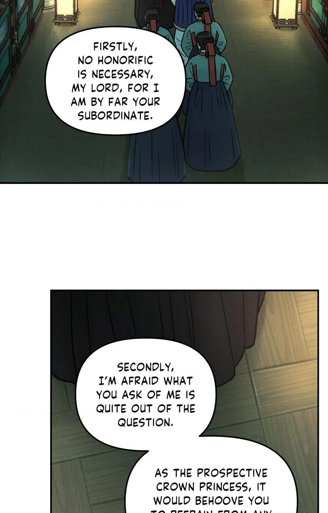 Gale Of The God - Chapter 2 Page 6