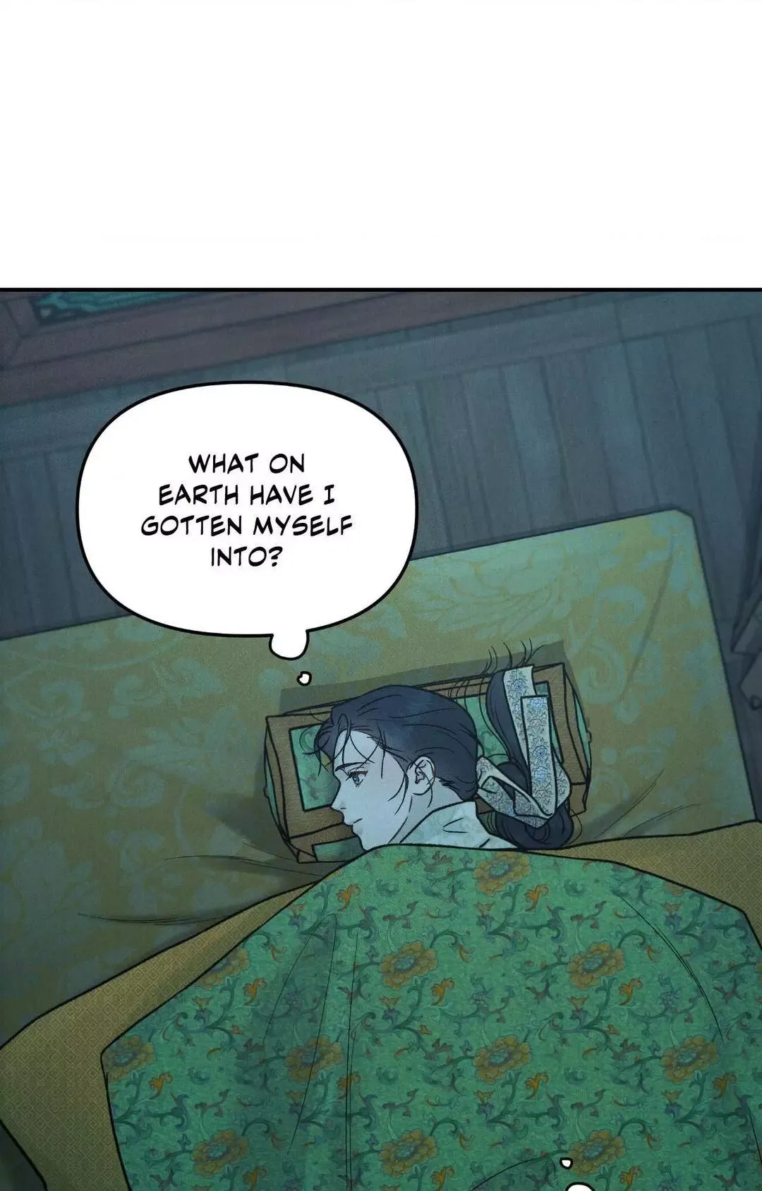 Gale Of The God - Chapter 2 Page 10