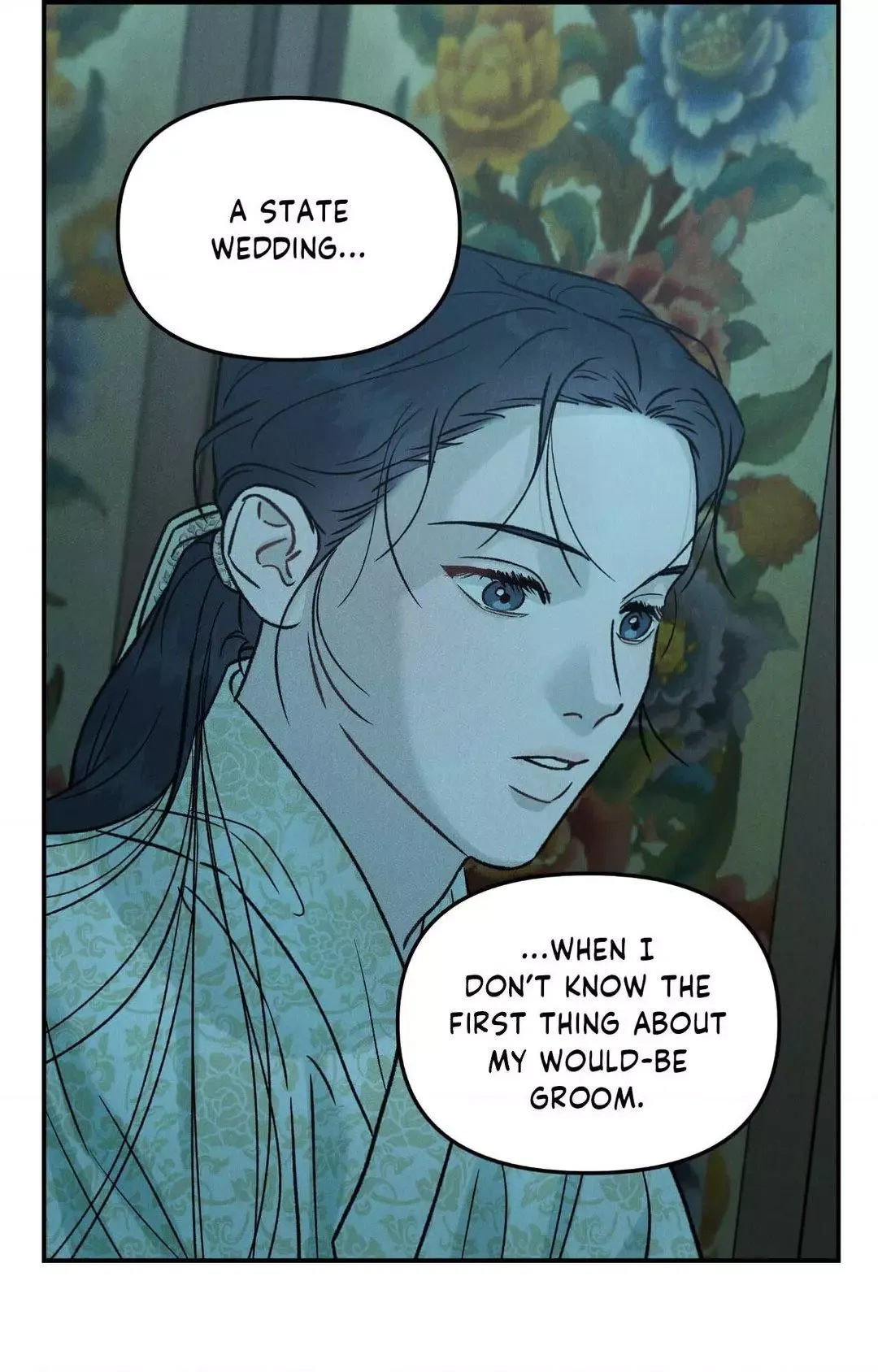 Gale Of The God - Chapter 2 Page 17