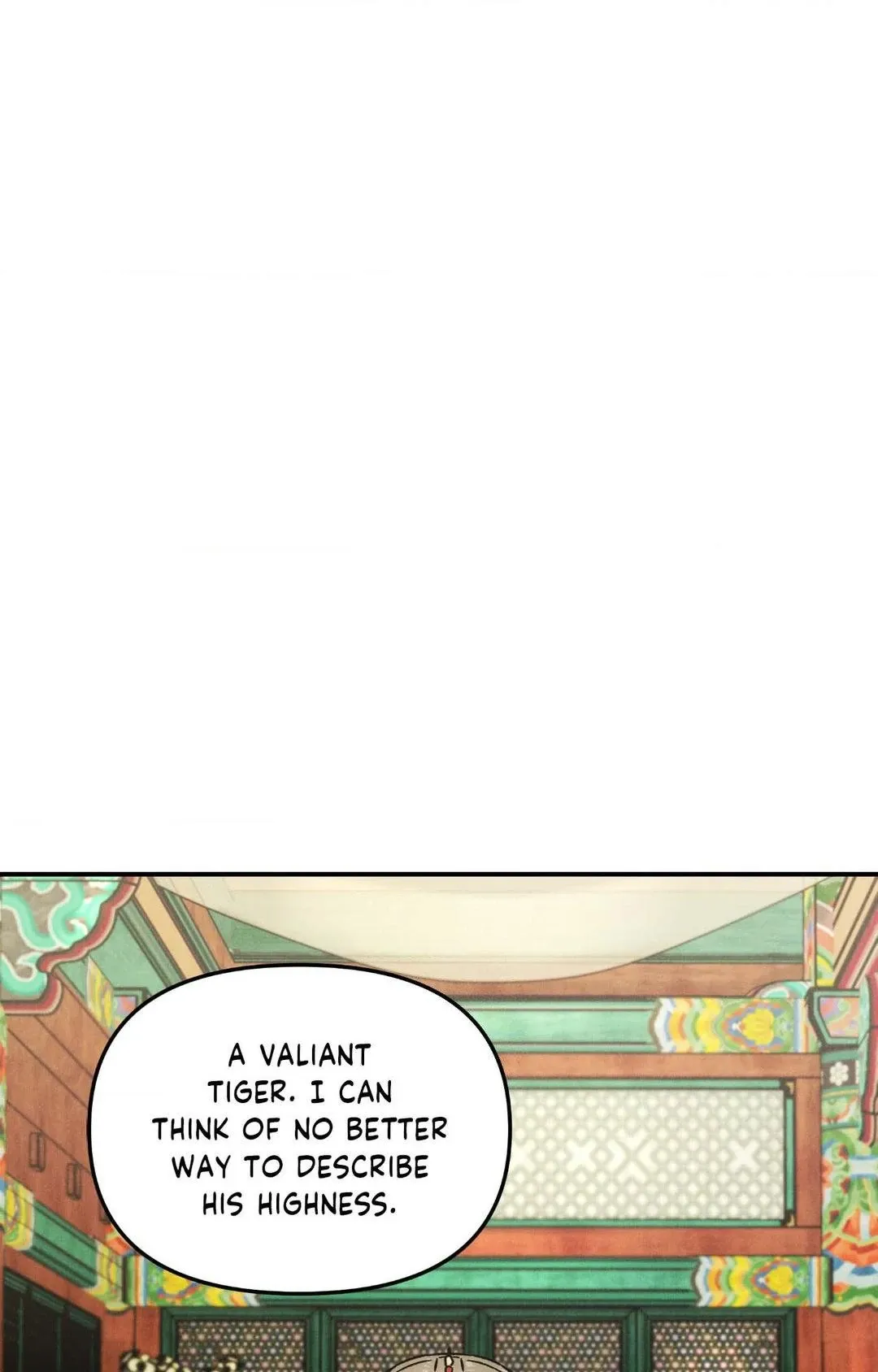 Gale Of The God - Chapter 2 Page 18
