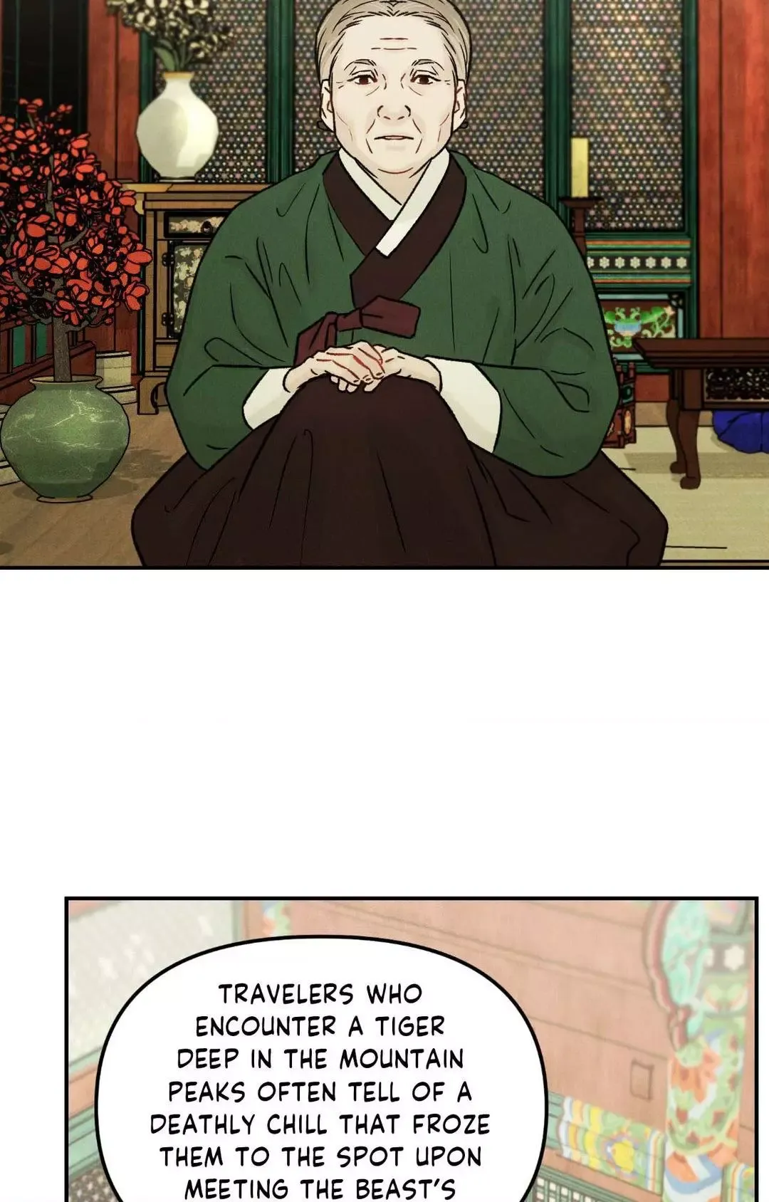 Gale Of The God - Chapter 2 Page 19