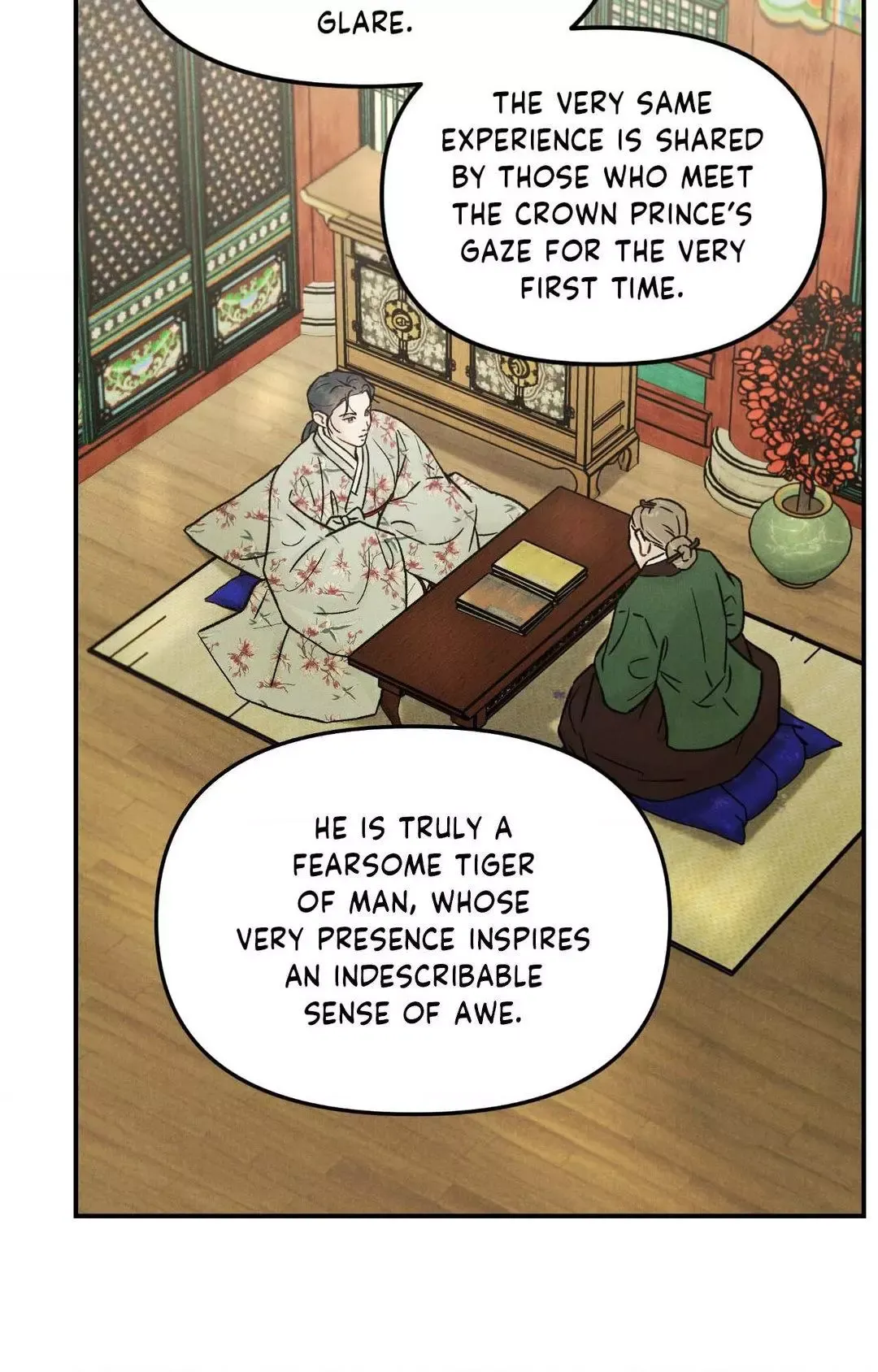 Gale Of The God - Chapter 2 Page 20