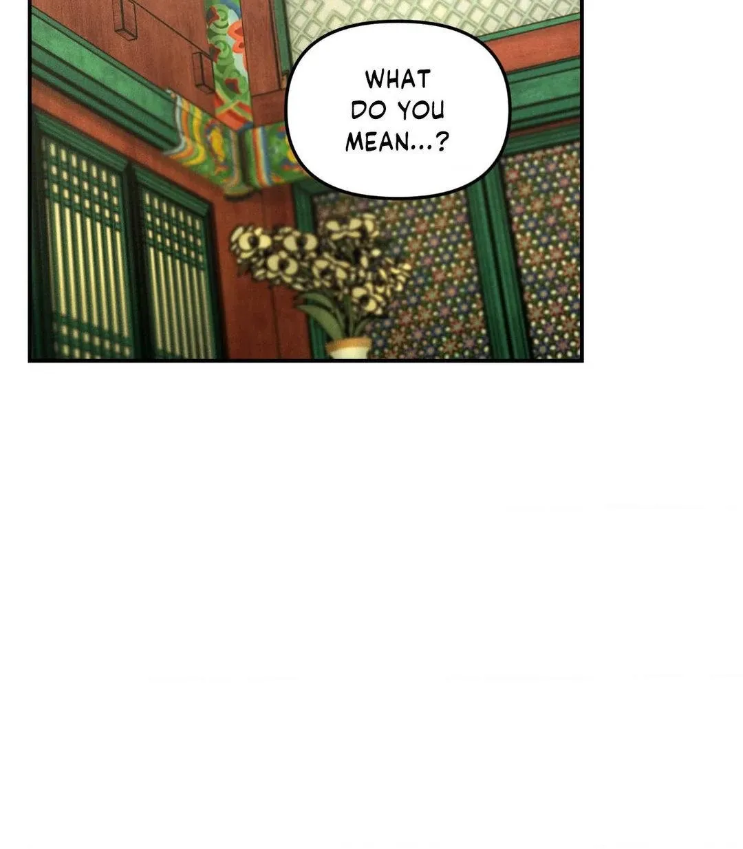 Gale Of The God - Chapter 2 Page 23