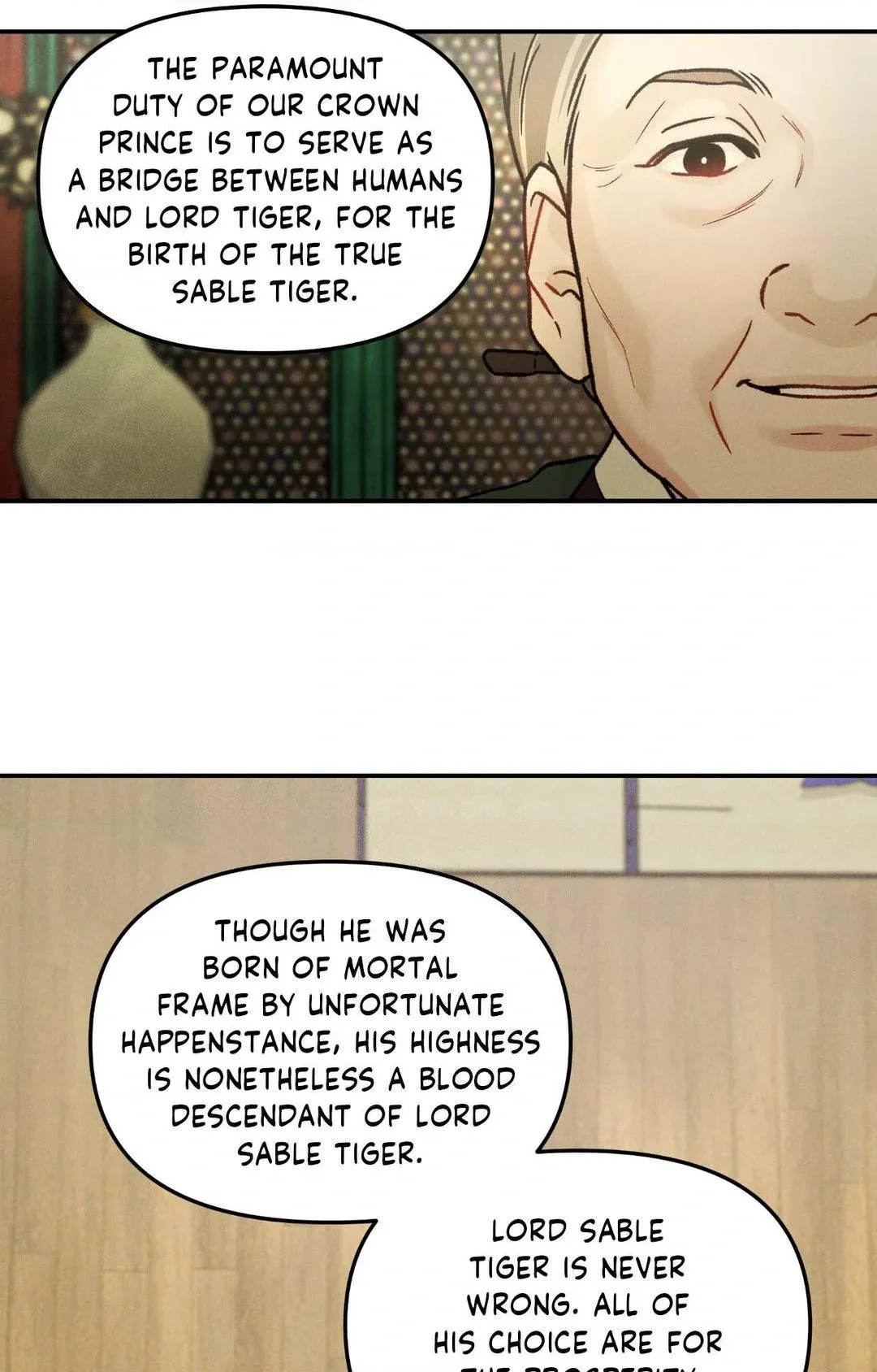 Gale Of The God - Chapter 2 Page 24