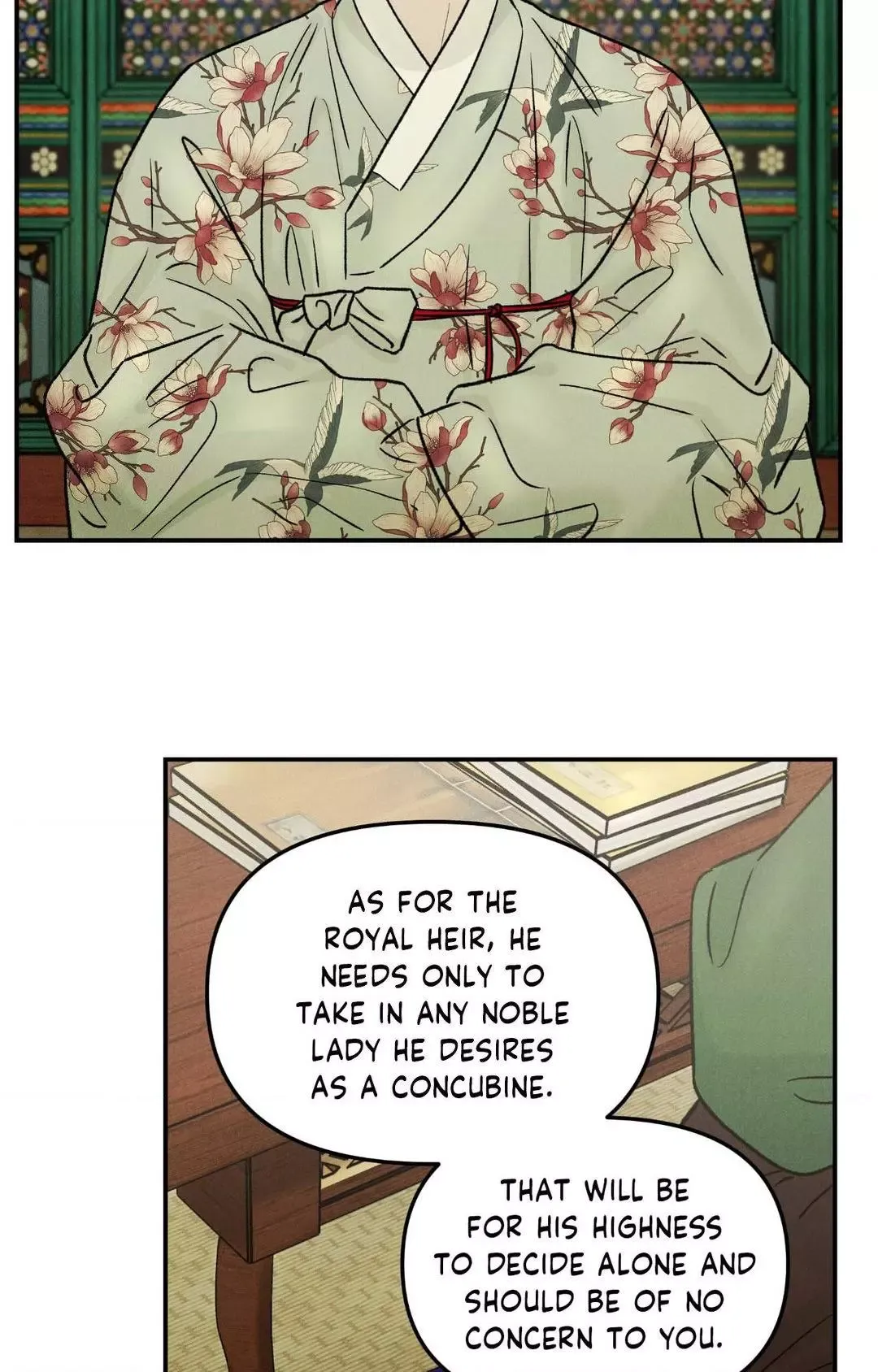 Gale Of The God - Chapter 2 Page 27