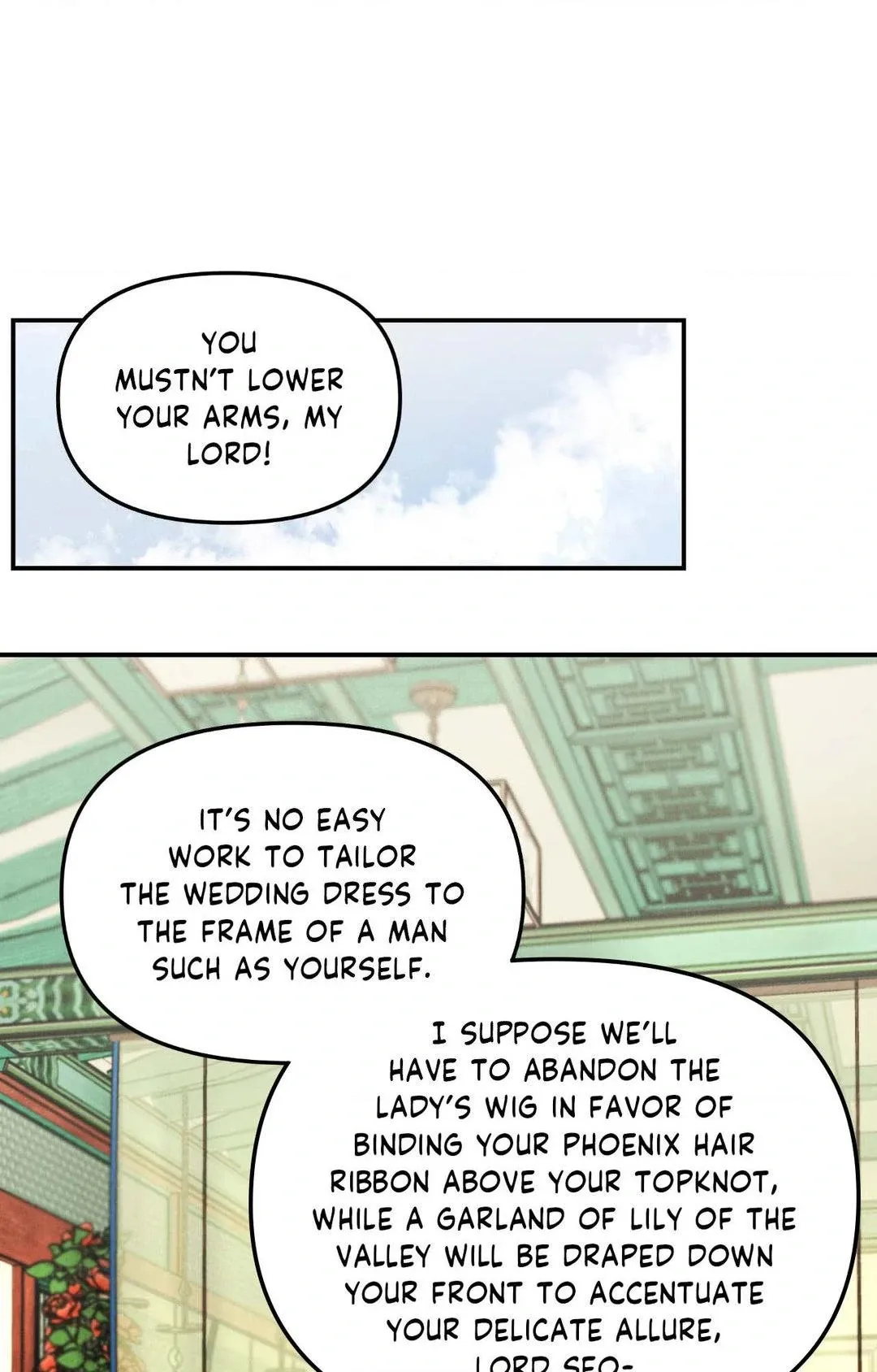 Gale Of The God - Chapter 2 Page 31
