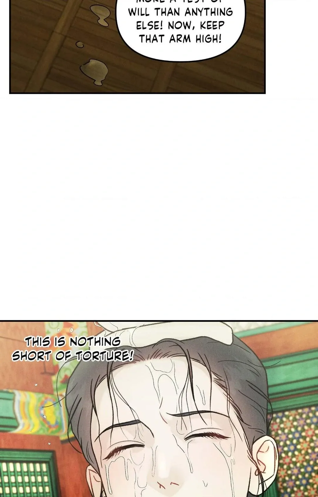 Gale Of The God - Chapter 2 Page 38
