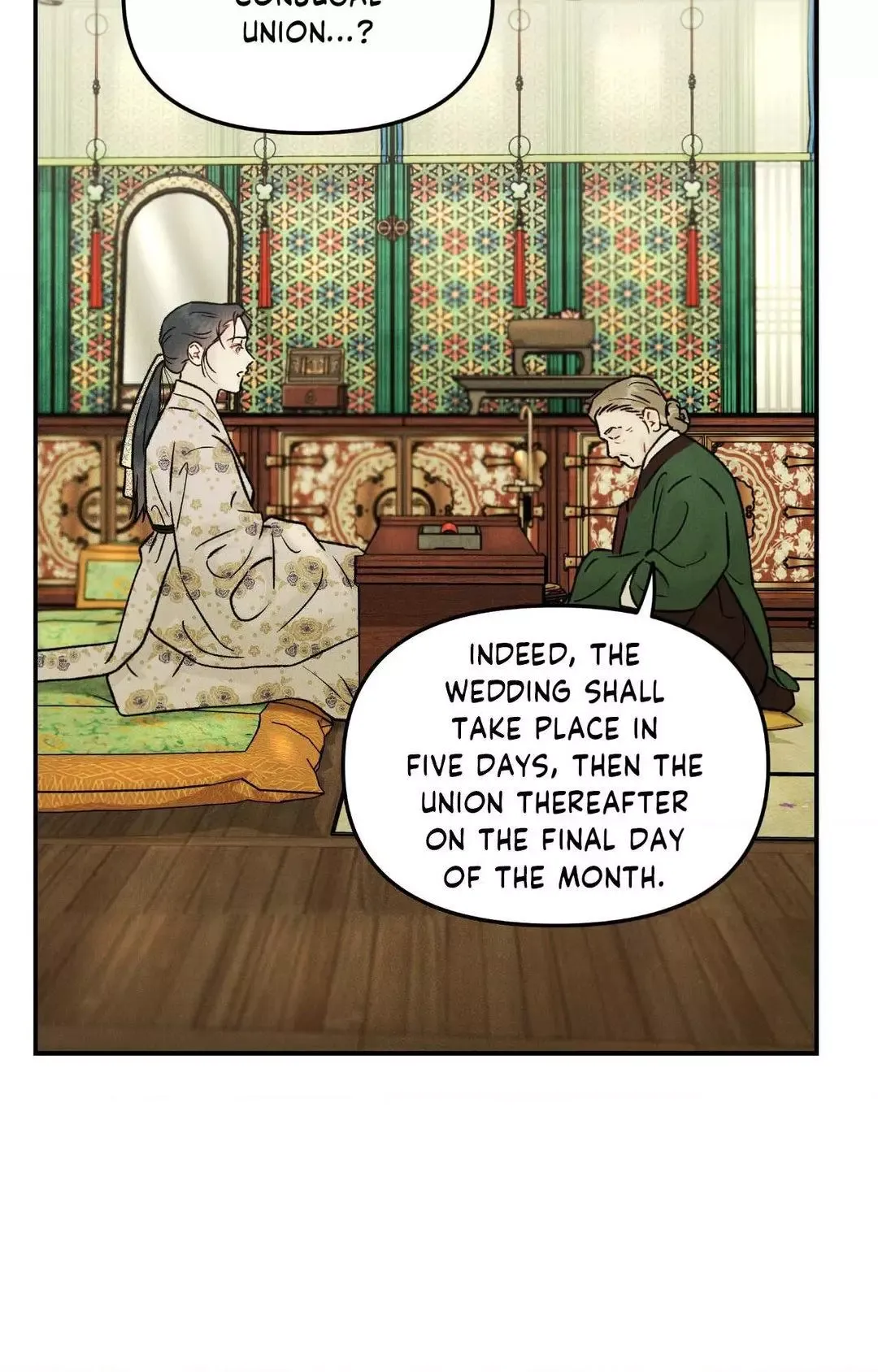 Gale Of The God - Chapter 2 Page 41