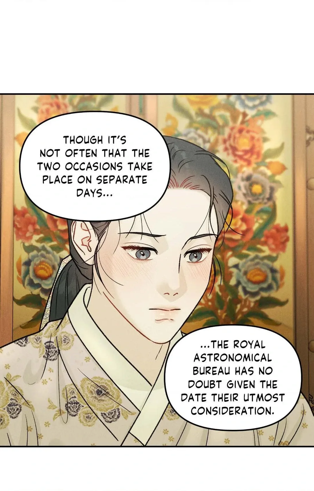 Gale Of The God - Chapter 2 Page 42