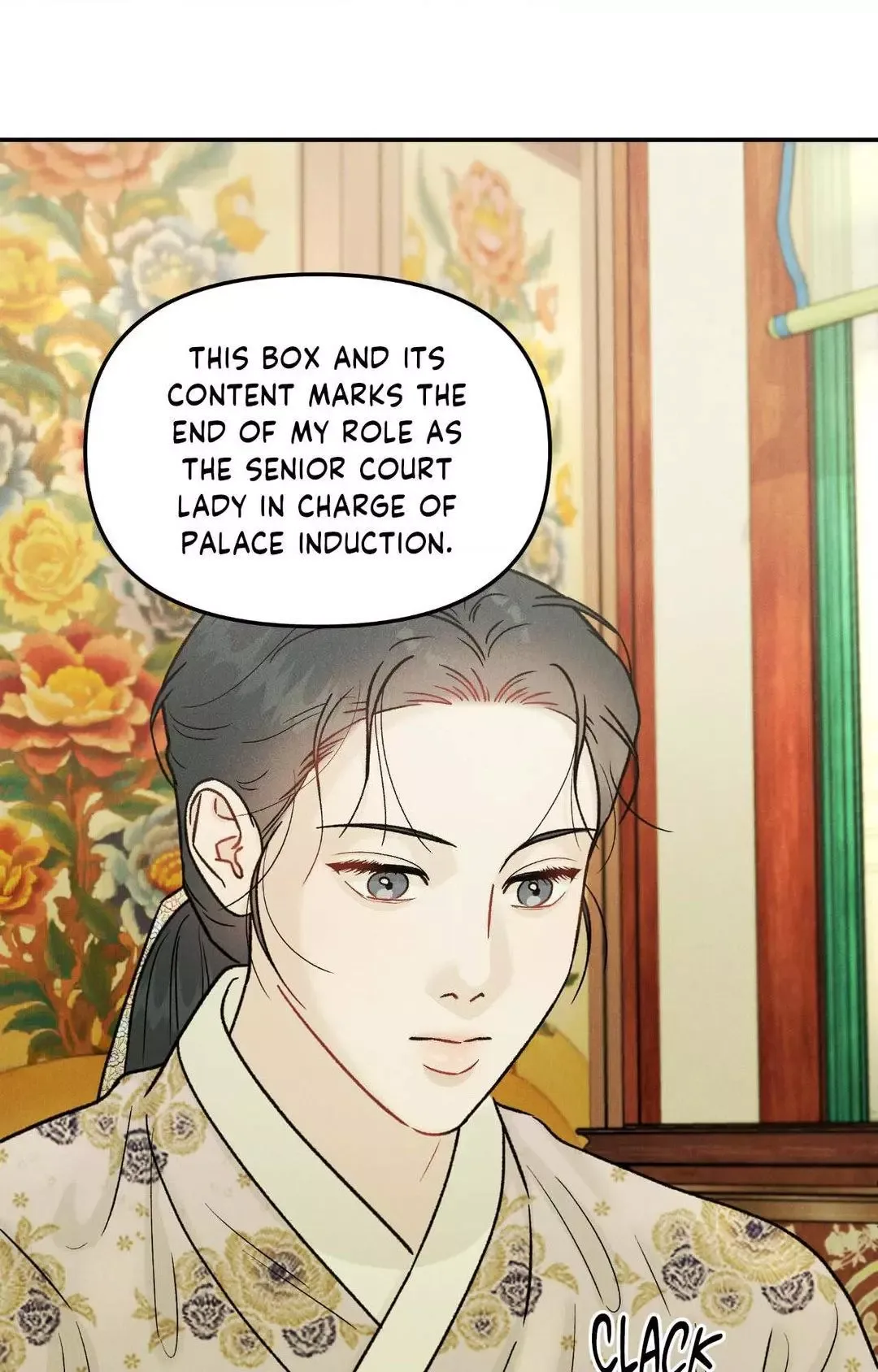 Gale Of The God - Chapter 2 Page 45
