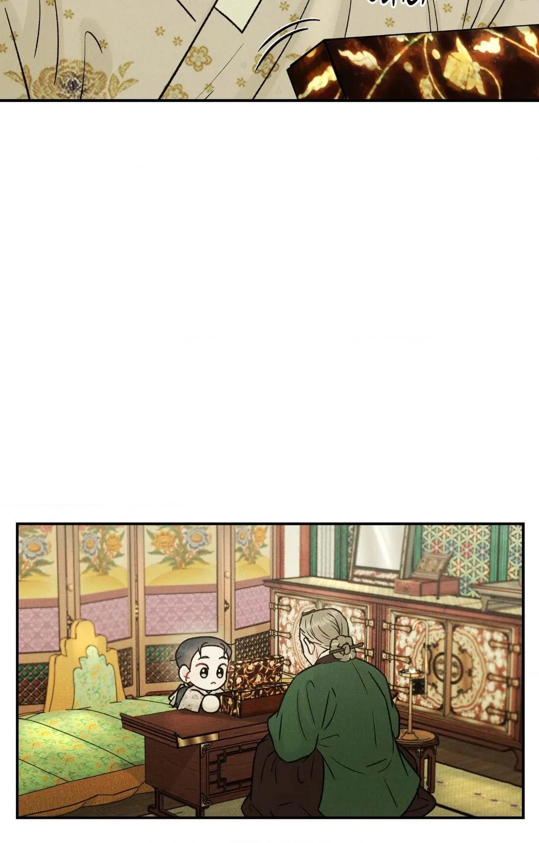 Gale Of The God - Chapter 2 Page 46