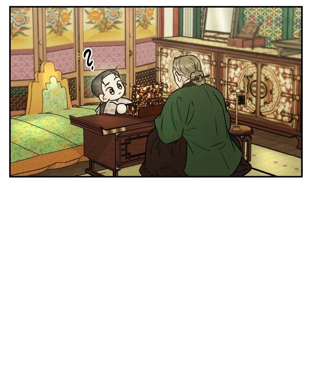 Gale Of The God - Chapter 2 Page 47