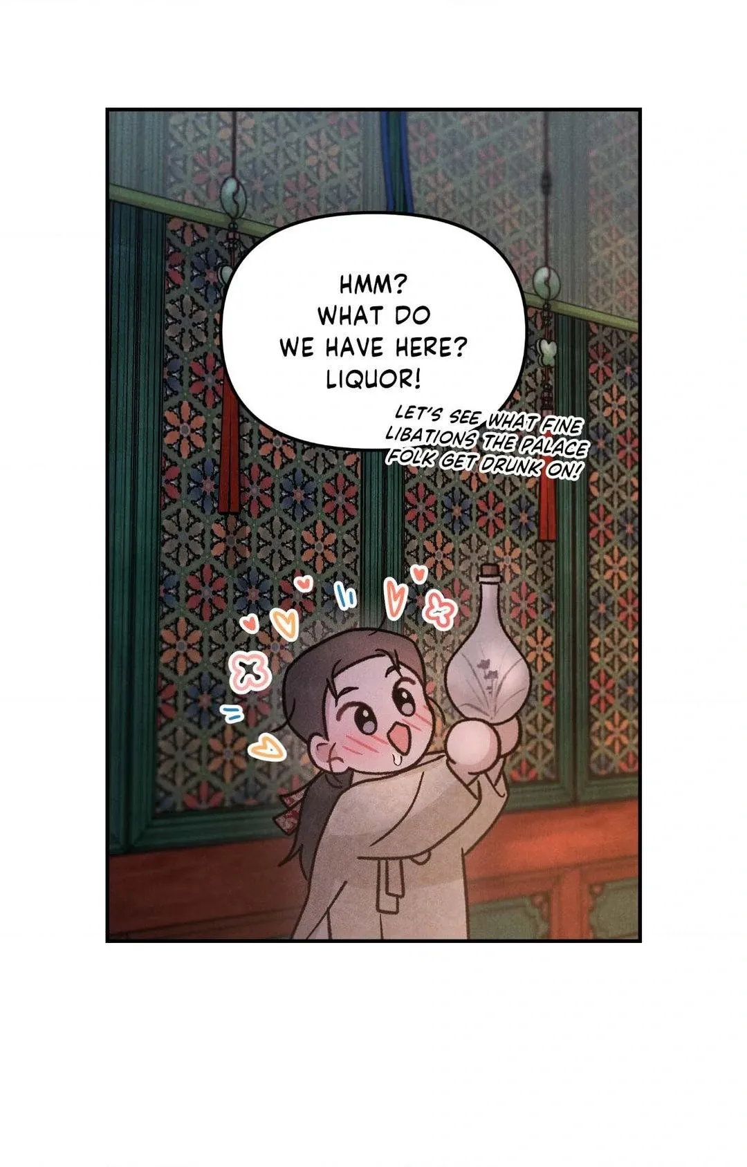 Gale Of The God - Chapter 2 Page 66