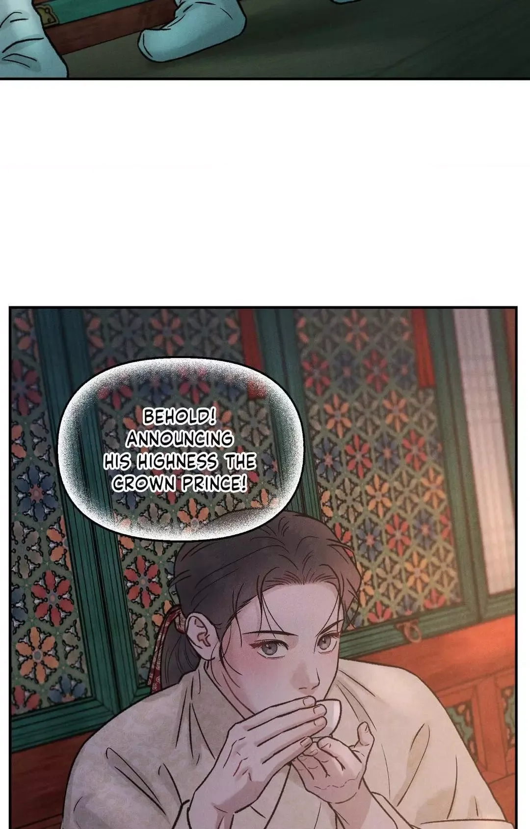 Gale Of The God - Chapter 2 Page 68