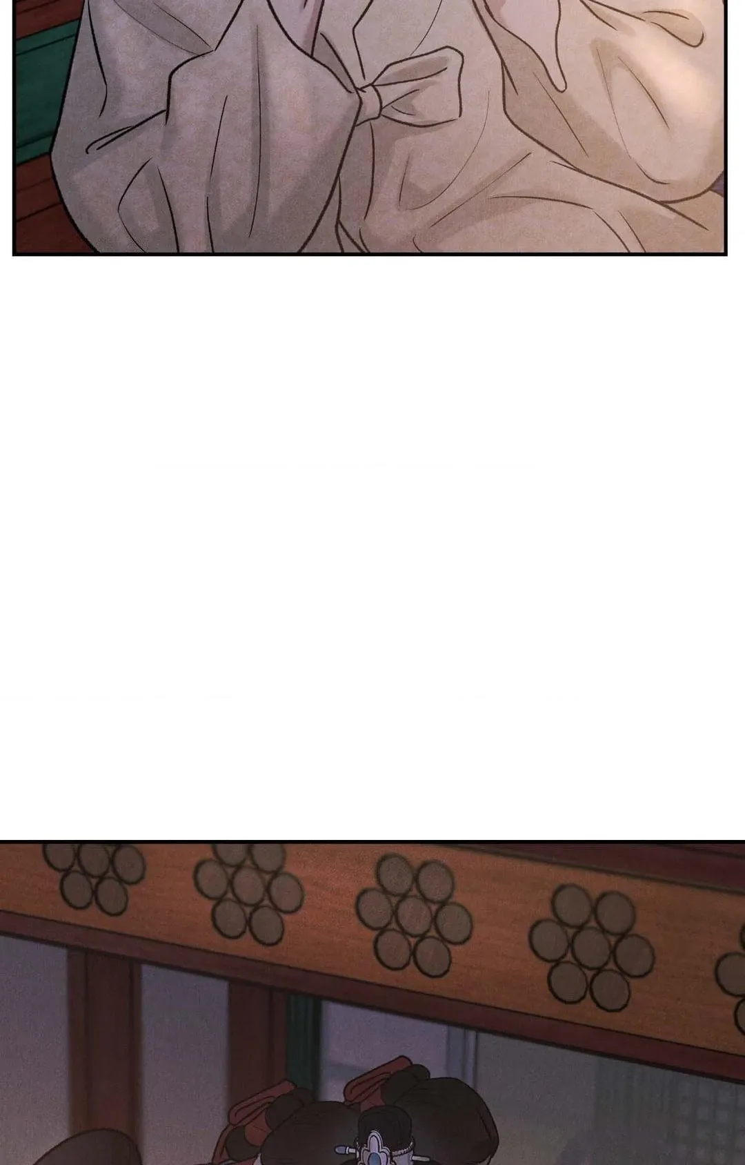 Gale Of The God - Chapter 2 Page 69