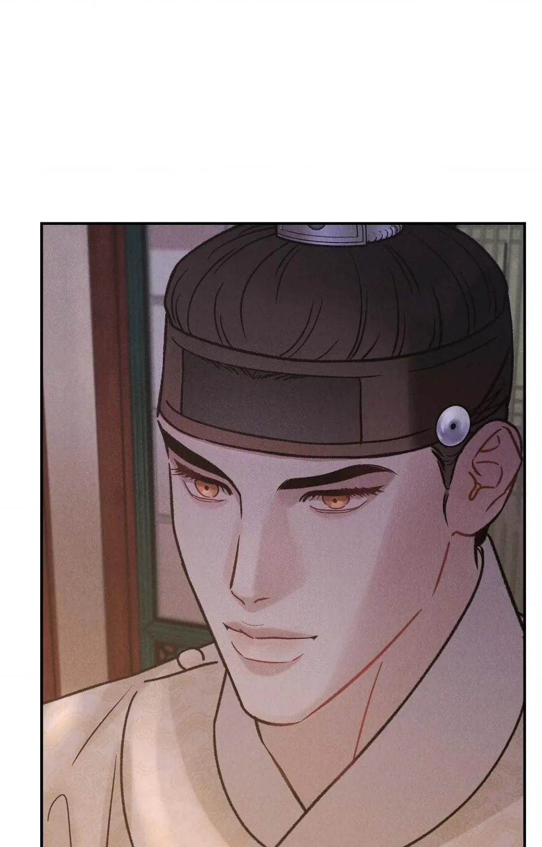 Gale Of The God - Chapter 2 Page 71