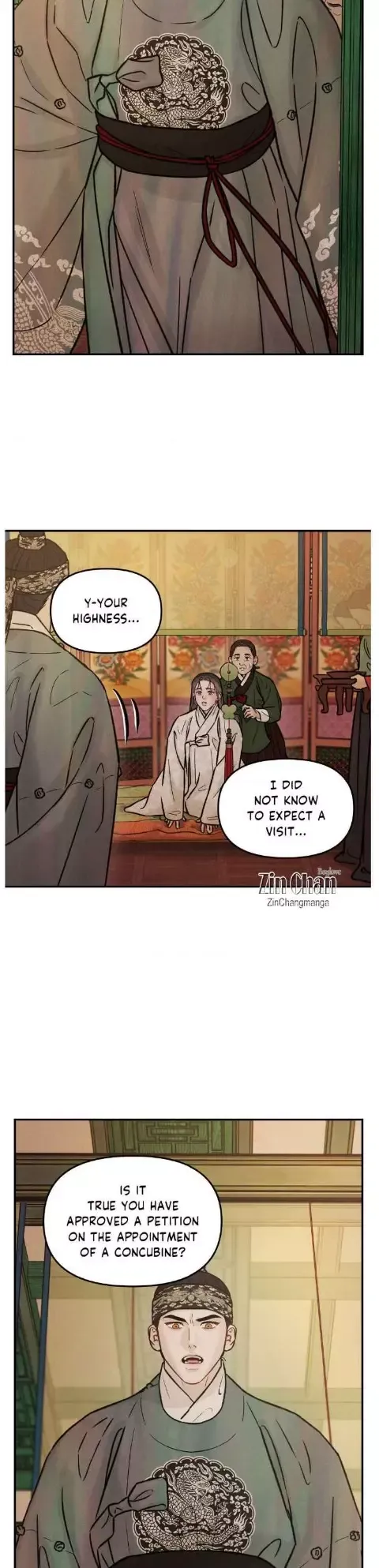 Gale Of The God - Chapter 28 Page 3