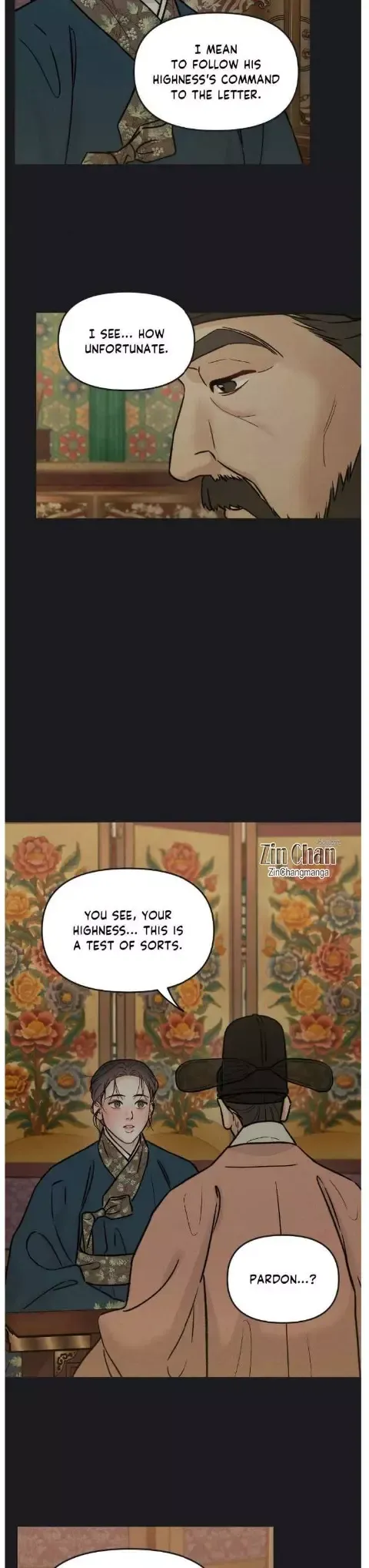 Gale Of The God - Chapter 28 Page 6