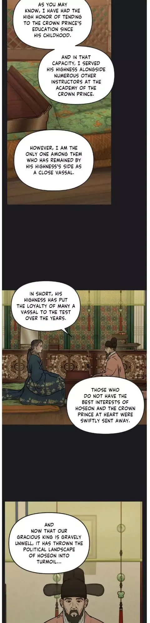 Gale Of The God - Chapter 28 Page 7