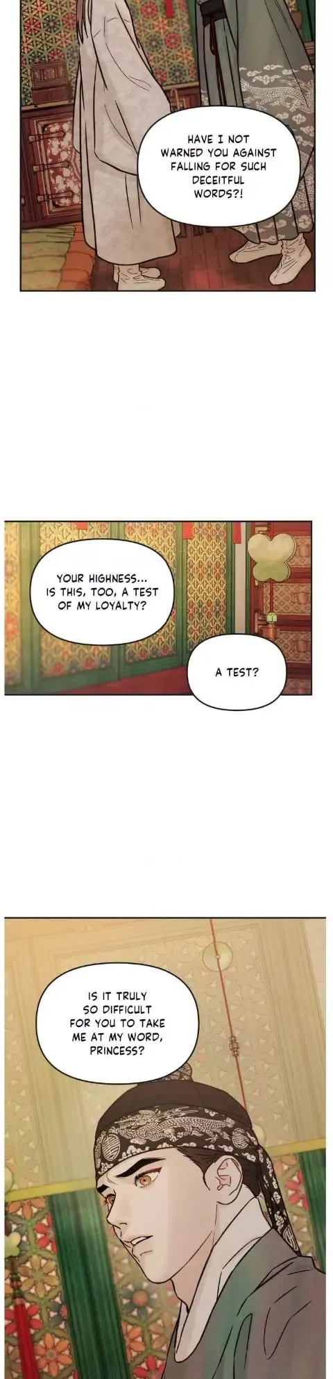 Gale Of The God - Chapter 28 Page 9