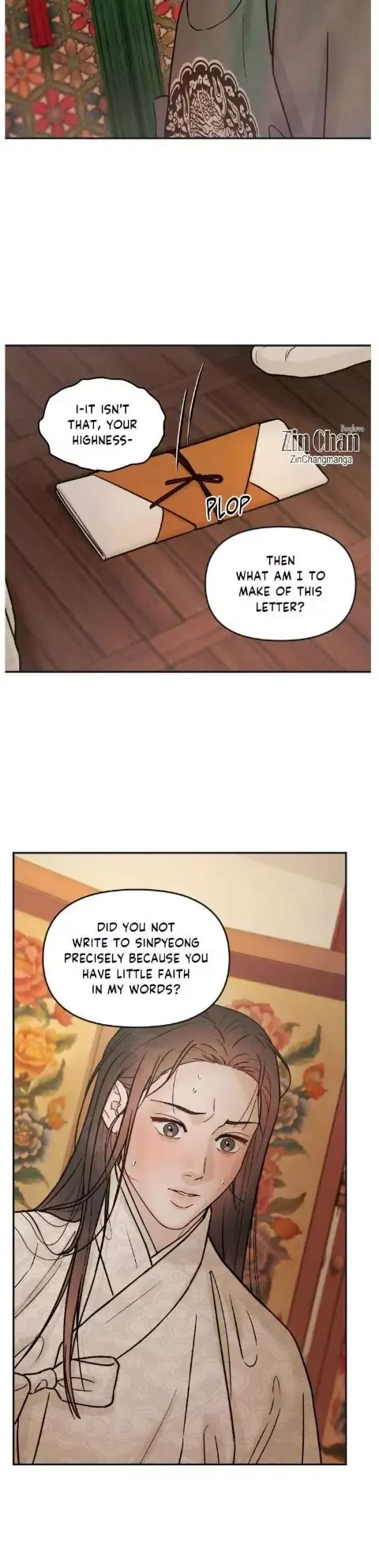 Gale Of The God - Chapter 28 Page 10