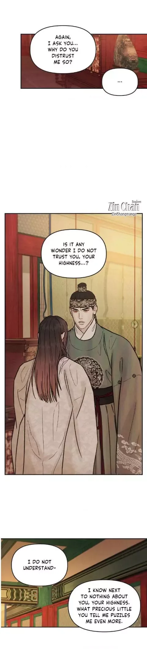 Gale Of The God - Chapter 28 Page 11