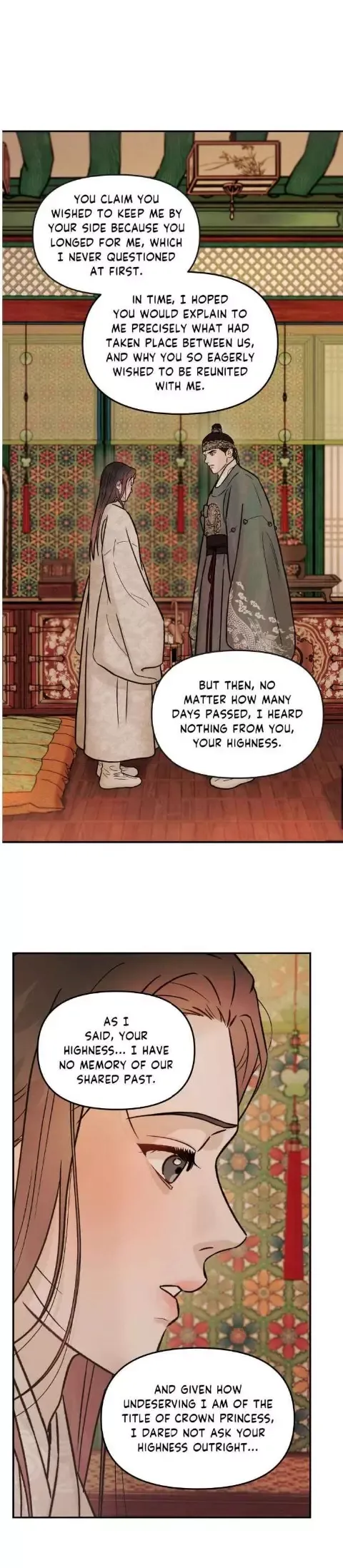 Gale Of The God - Chapter 28 Page 12