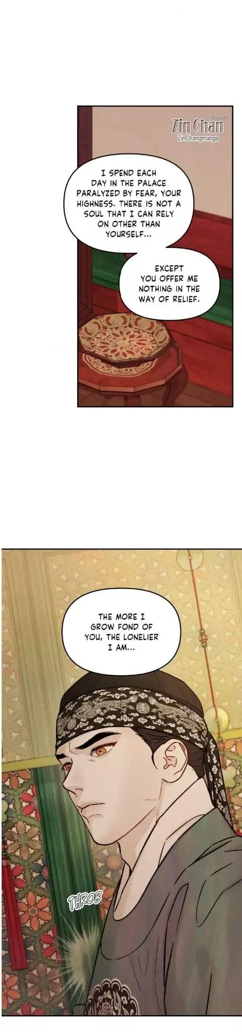 Gale Of The God - Chapter 28 Page 13