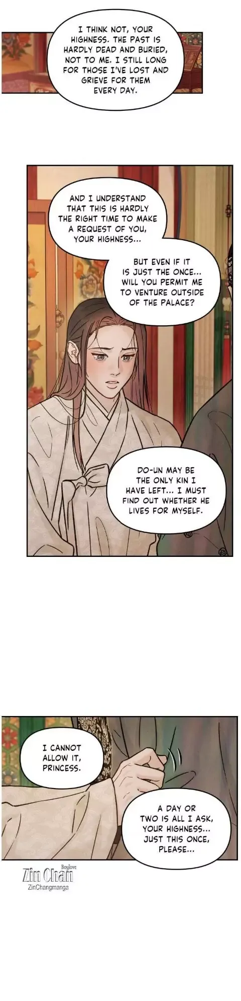 Gale Of The God - Chapter 28 Page 15