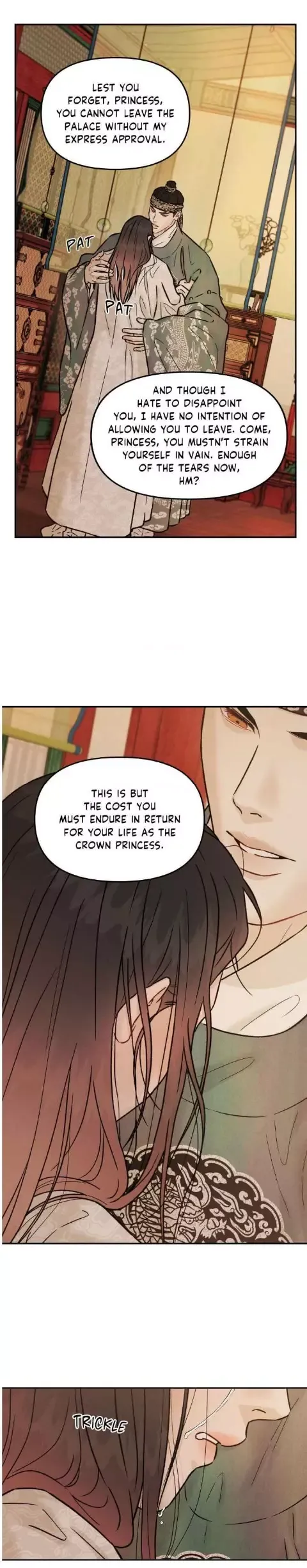 Gale Of The God - Chapter 28 Page 16