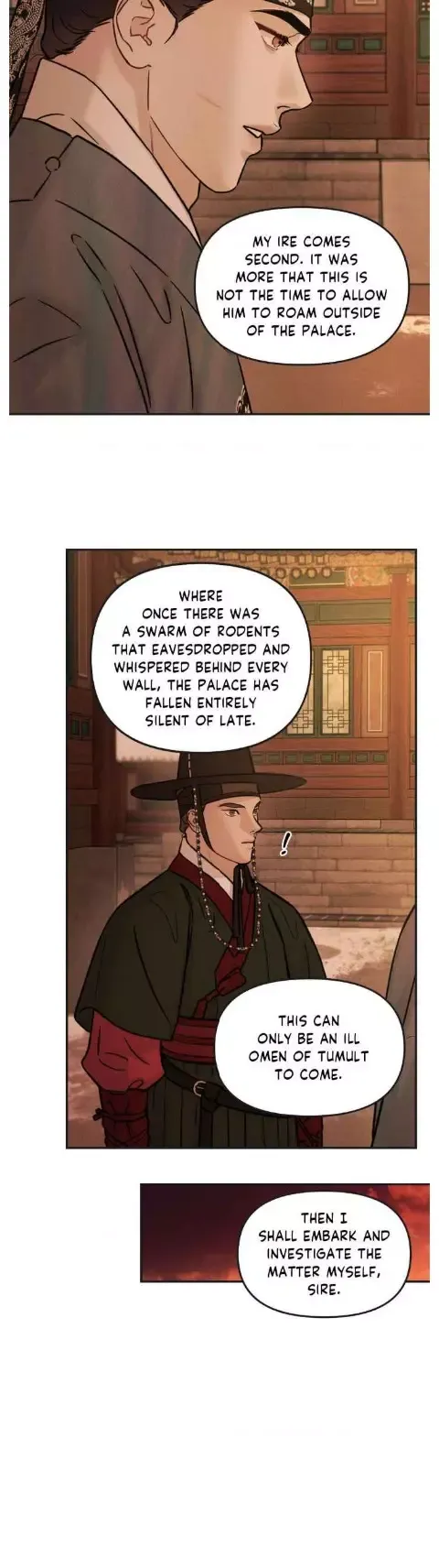 Gale Of The God - Chapter 28 Page 23