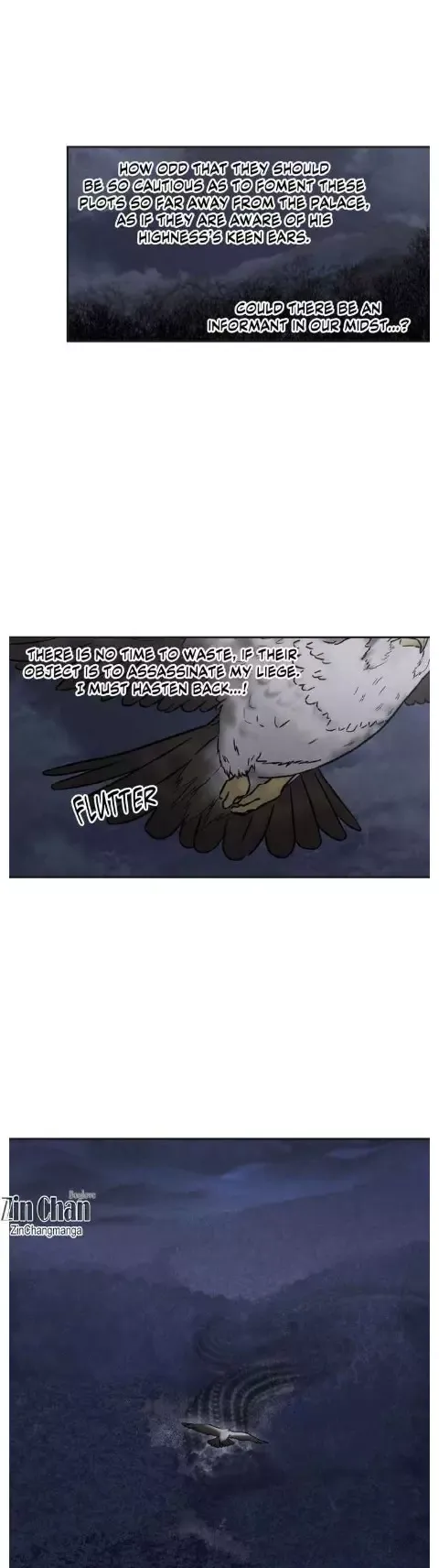 Gale Of The God - Chapter 28 Page 26