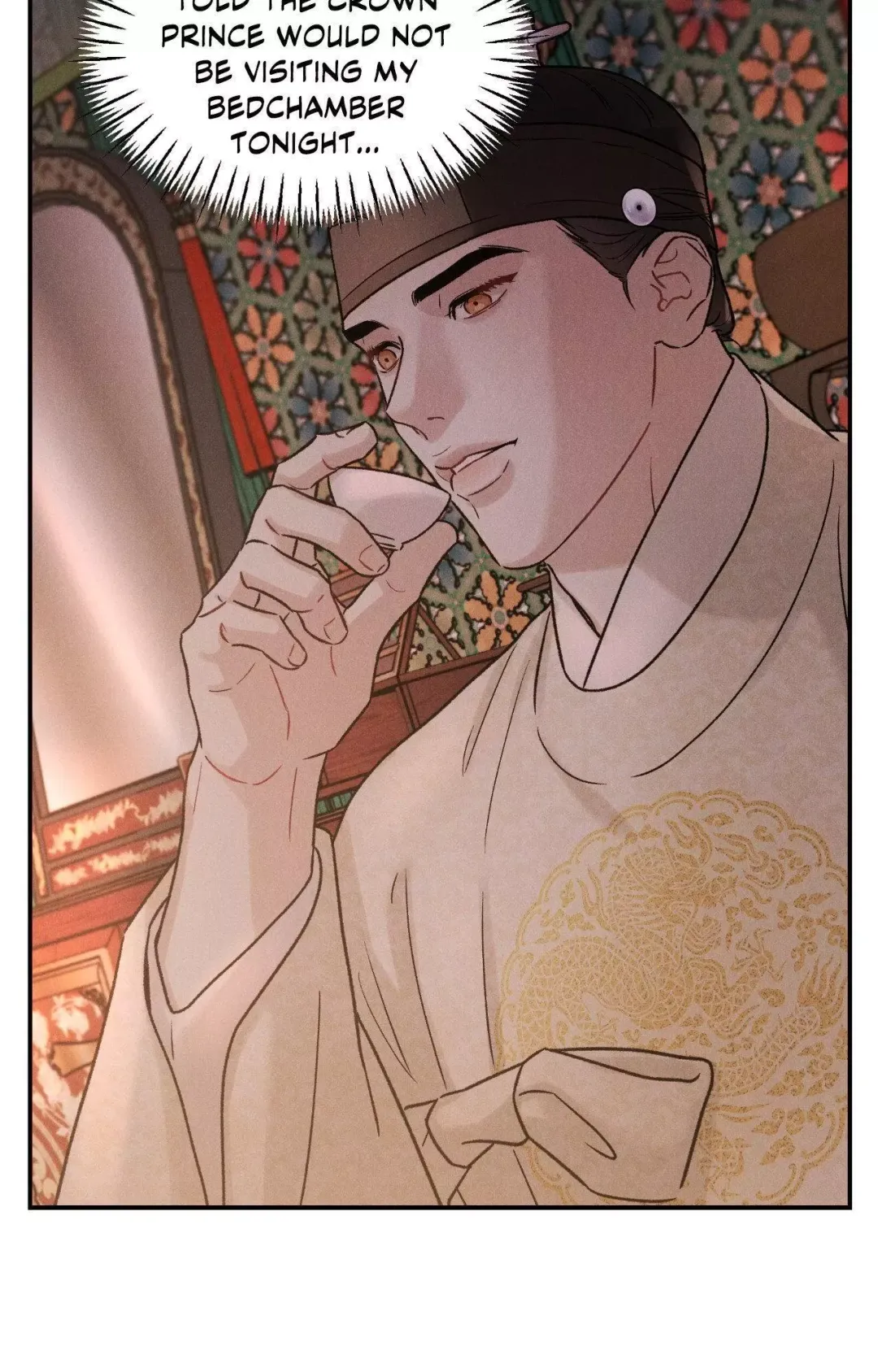 Gale Of The God - Chapter 3 Page 6