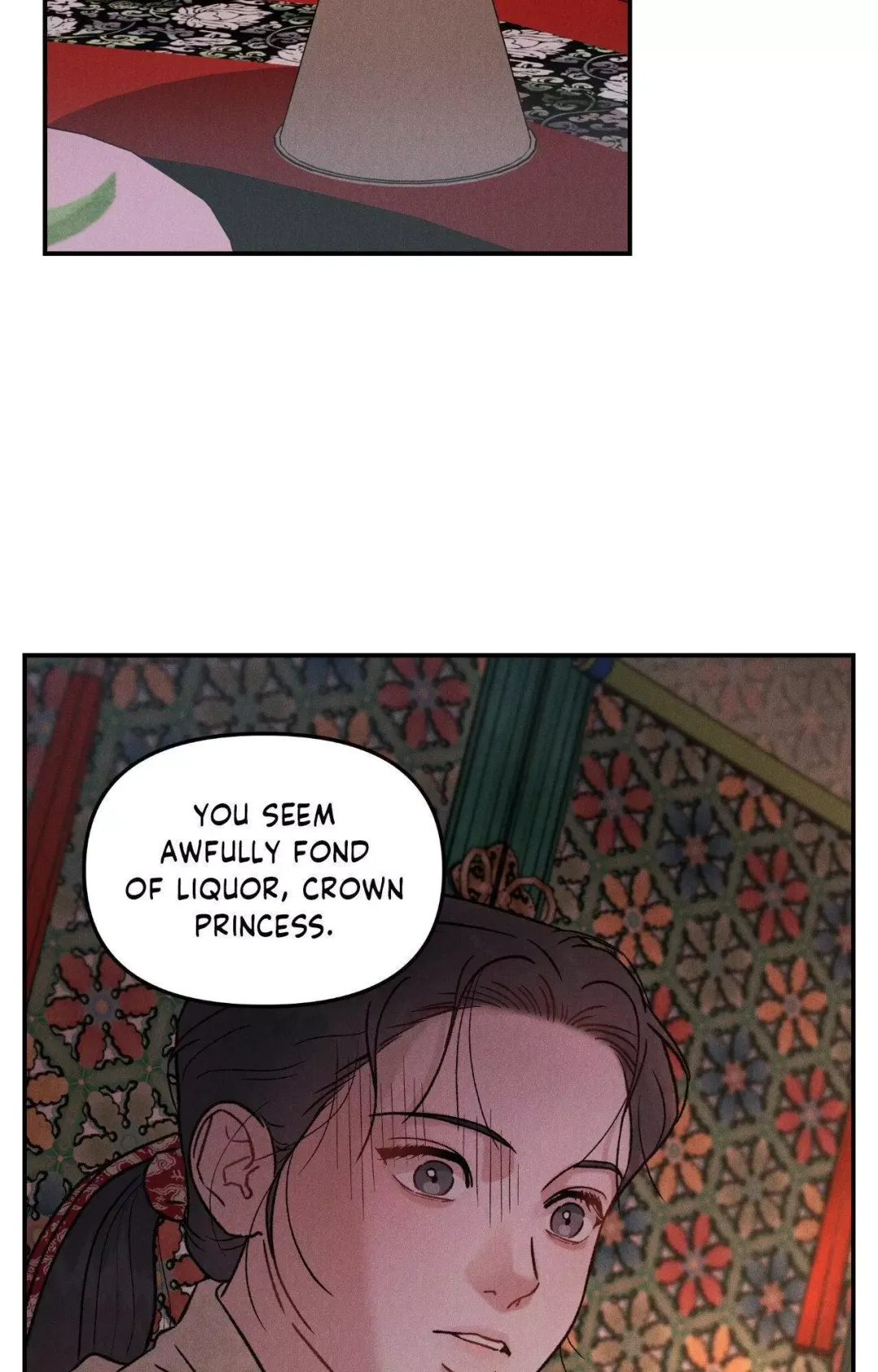 Gale Of The God - Chapter 3 Page 8