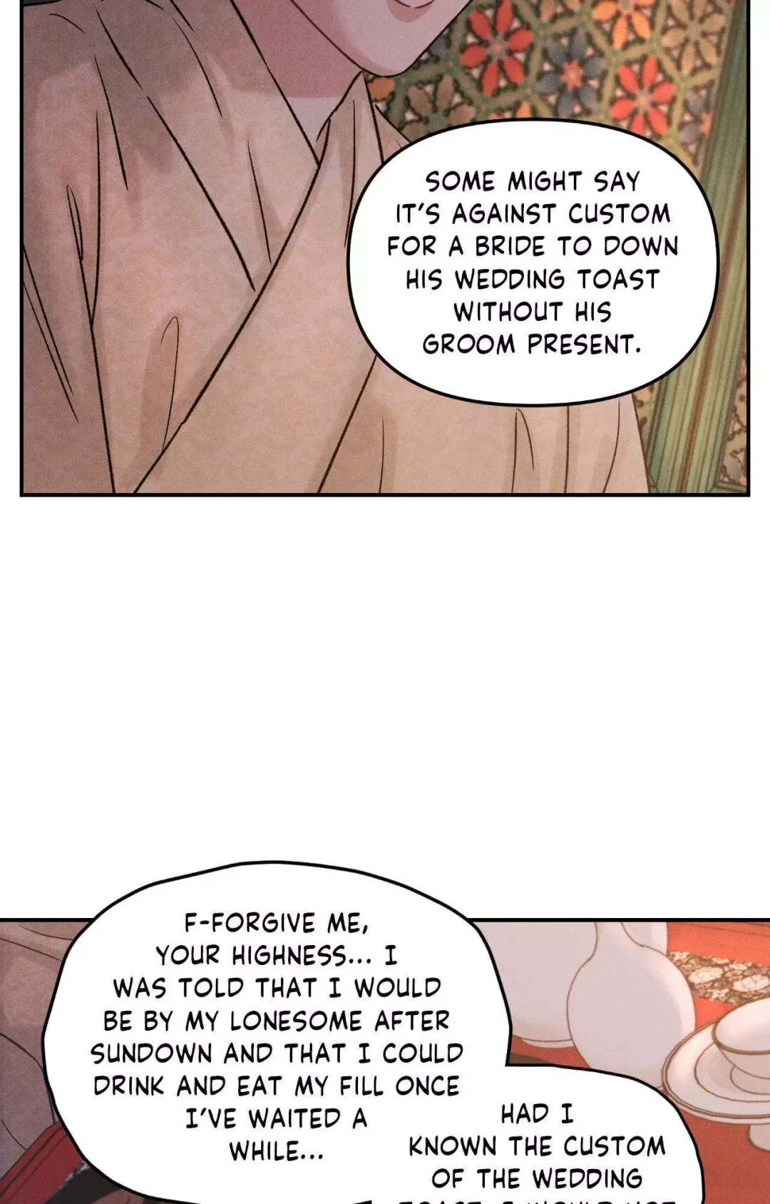 Gale Of The God - Chapter 3 Page 9