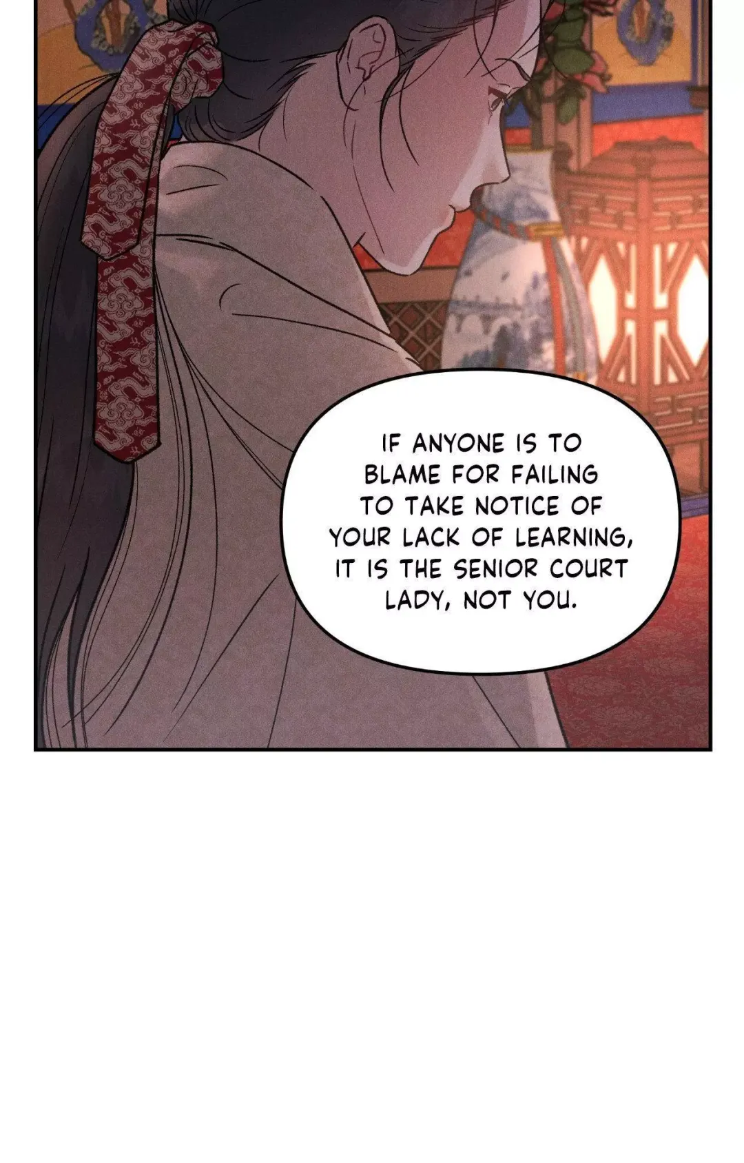 Gale Of The God - Chapter 3 Page 11