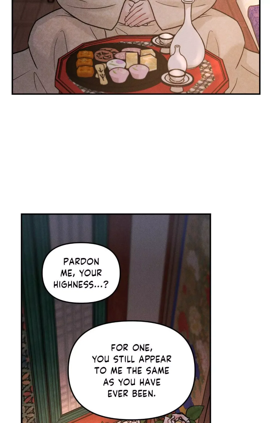 Gale Of The God - Chapter 3 Page 16